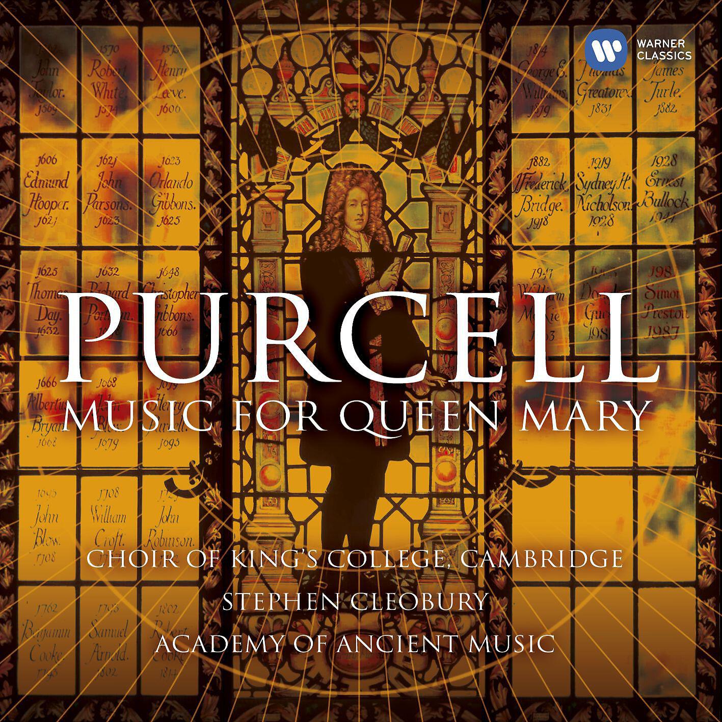 Benedict Hoffnung - March and Canzona for Queen Mary's Funeral, Z. 860: Drum Processional