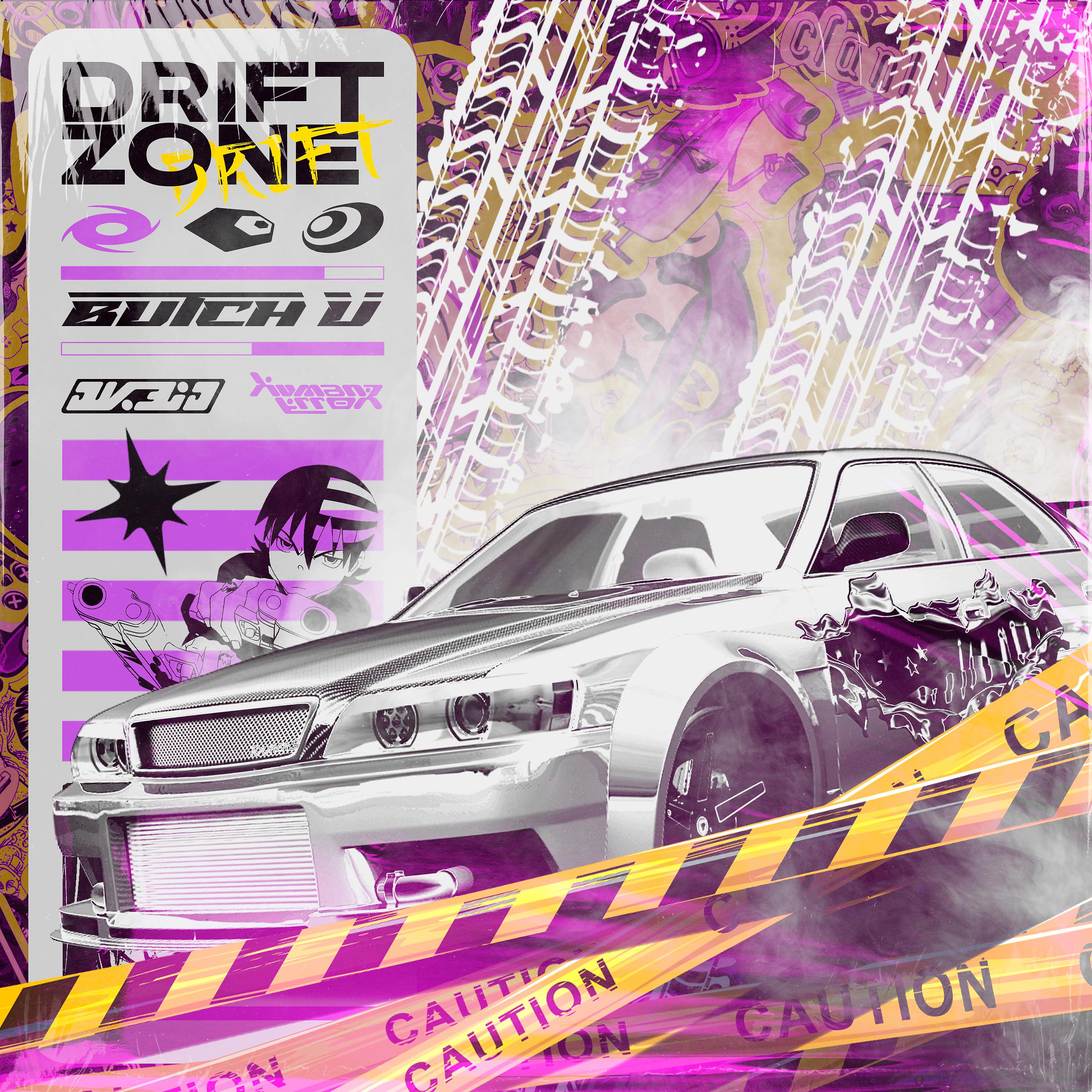 Постер альбома Drift Zone