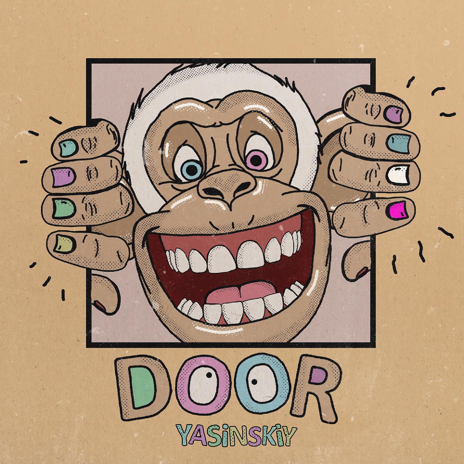 Постер альбома Door