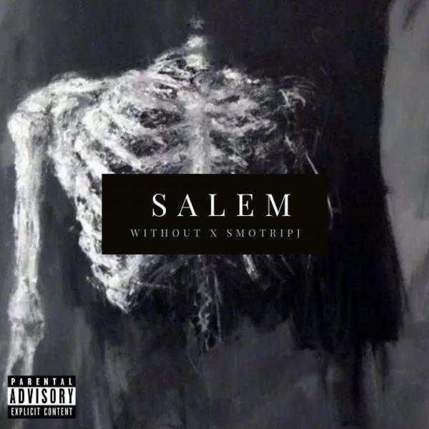 Постер альбома SALEM