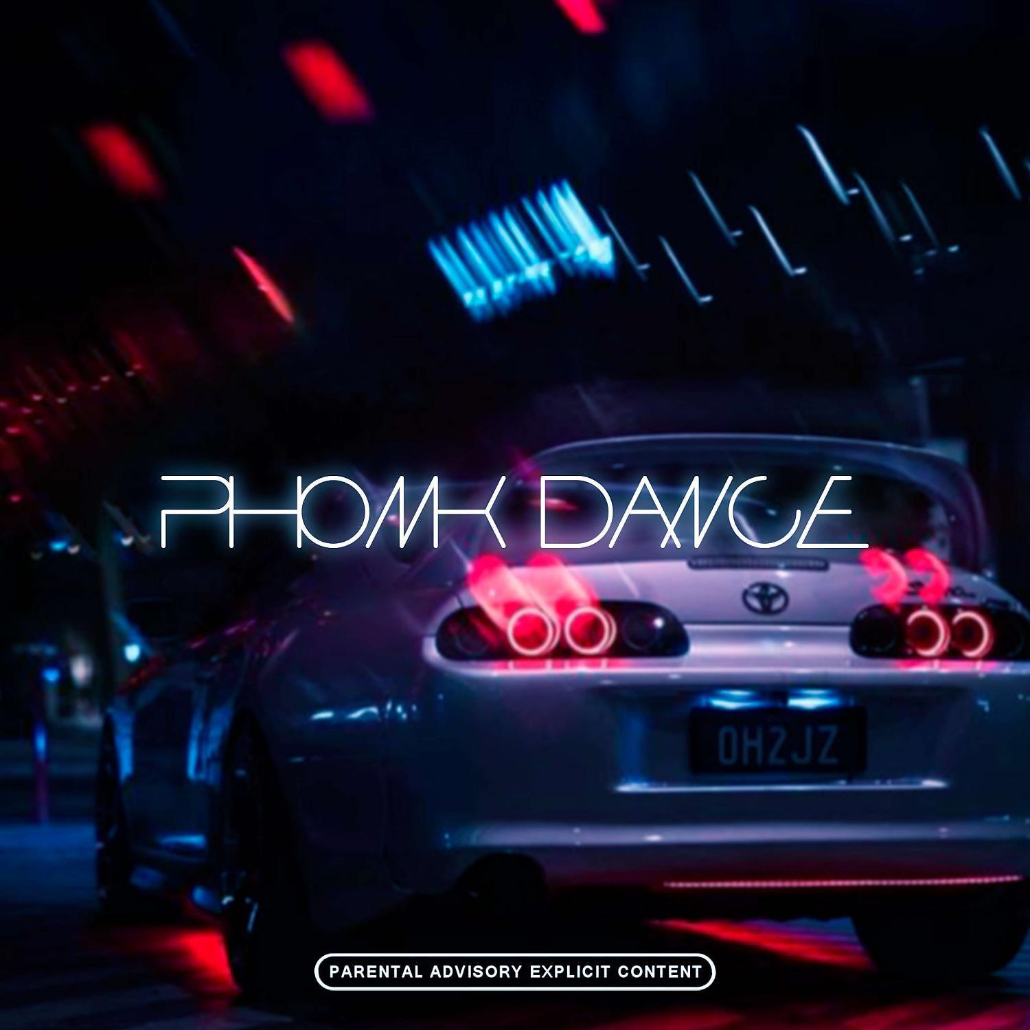 Постер альбома Phonk Dance (Slowed)