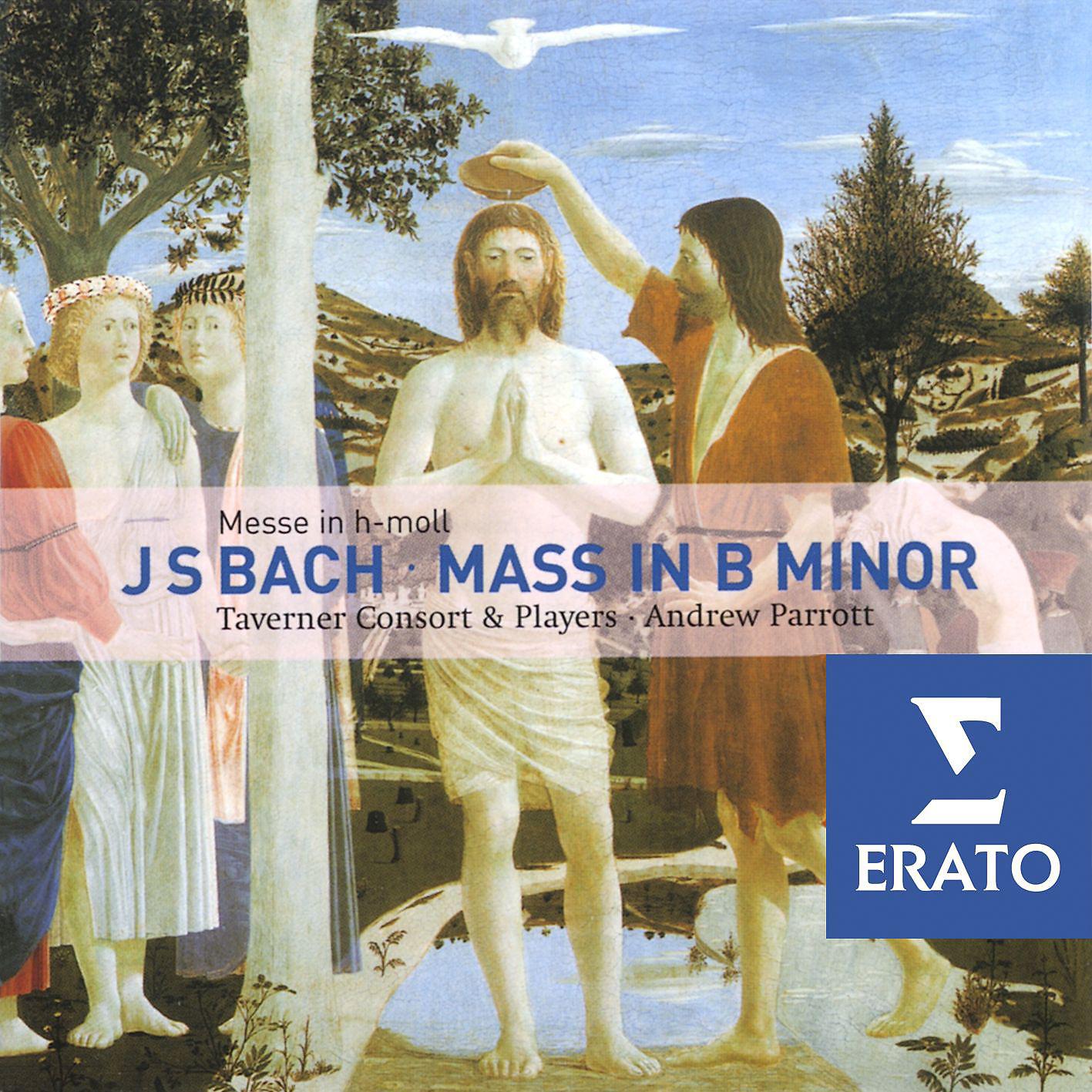 Dame Emma Kirkby - Mass in B Minor BWV 232, Missa: Quoniam tu solus sanctus (bass)