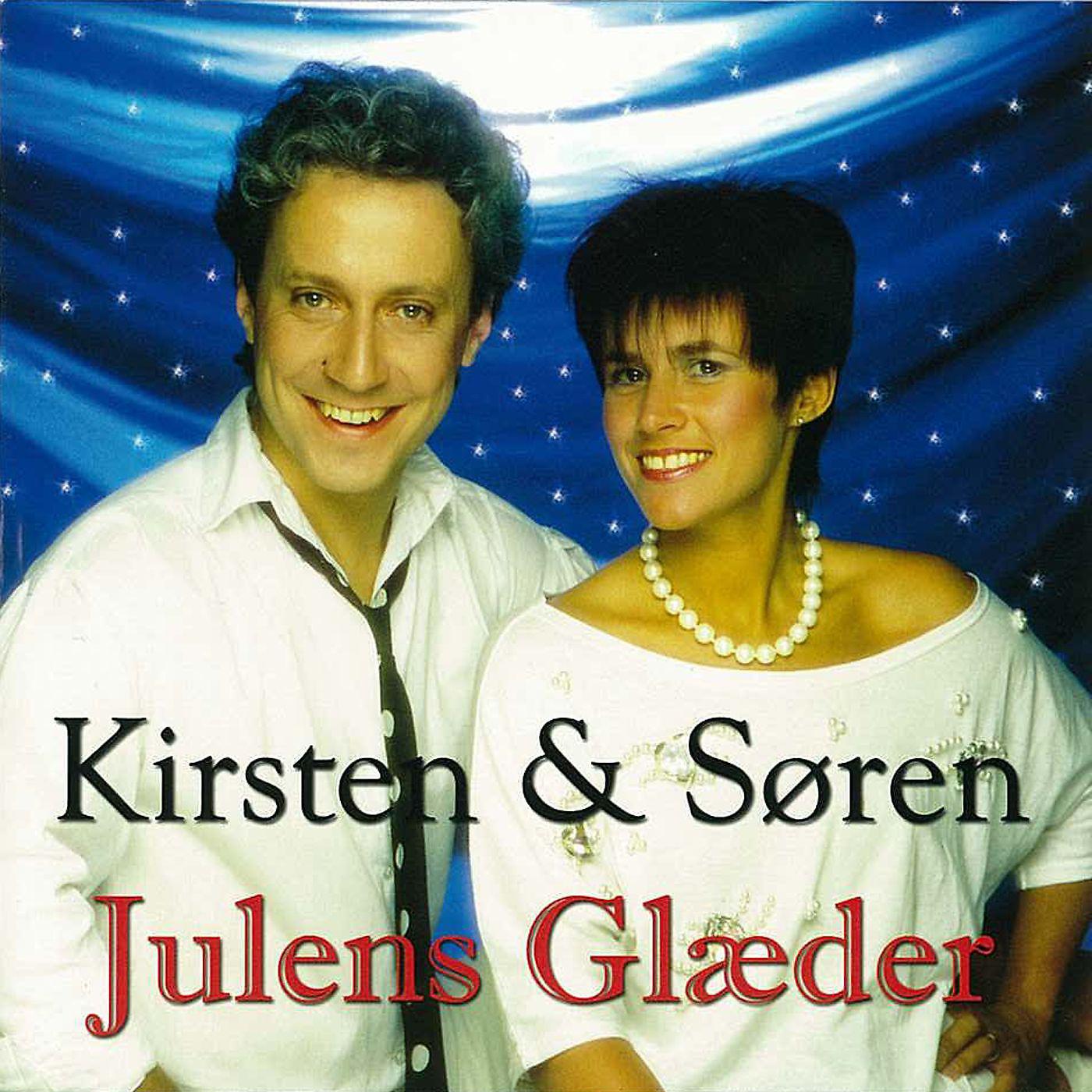 Постер альбома Julens Glæder