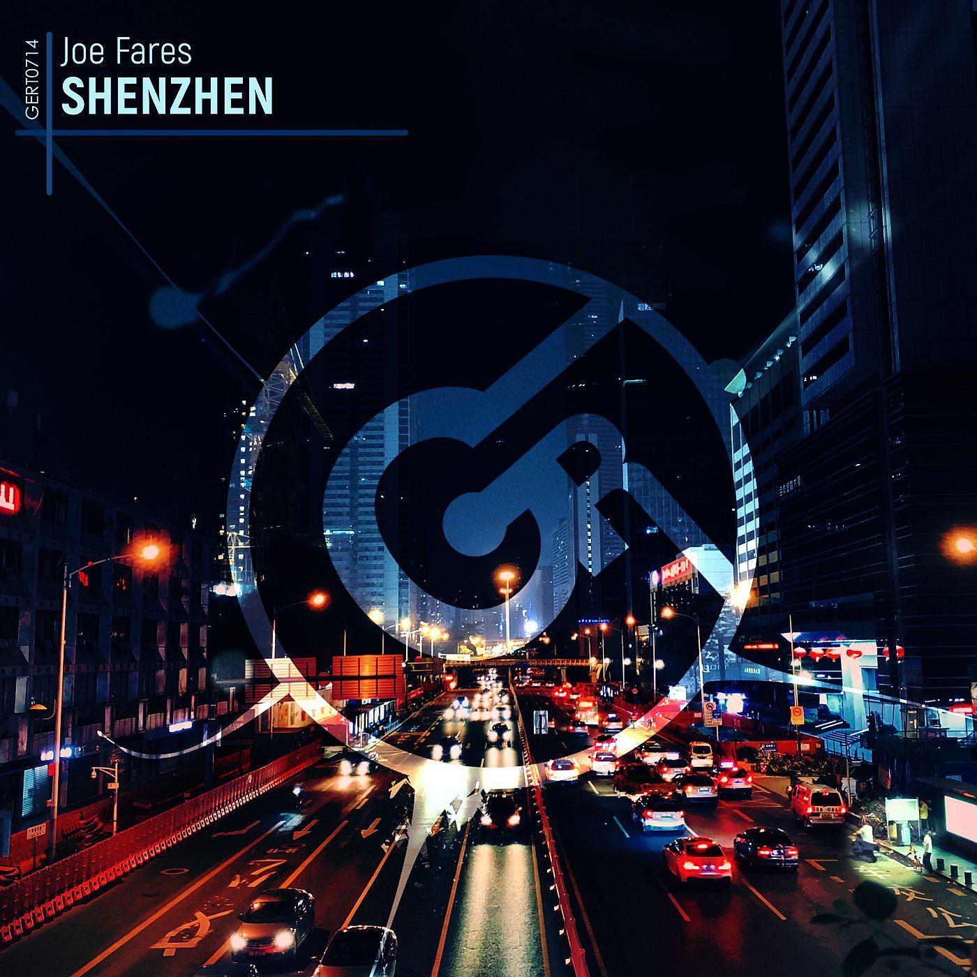 Постер альбома Shenzhen