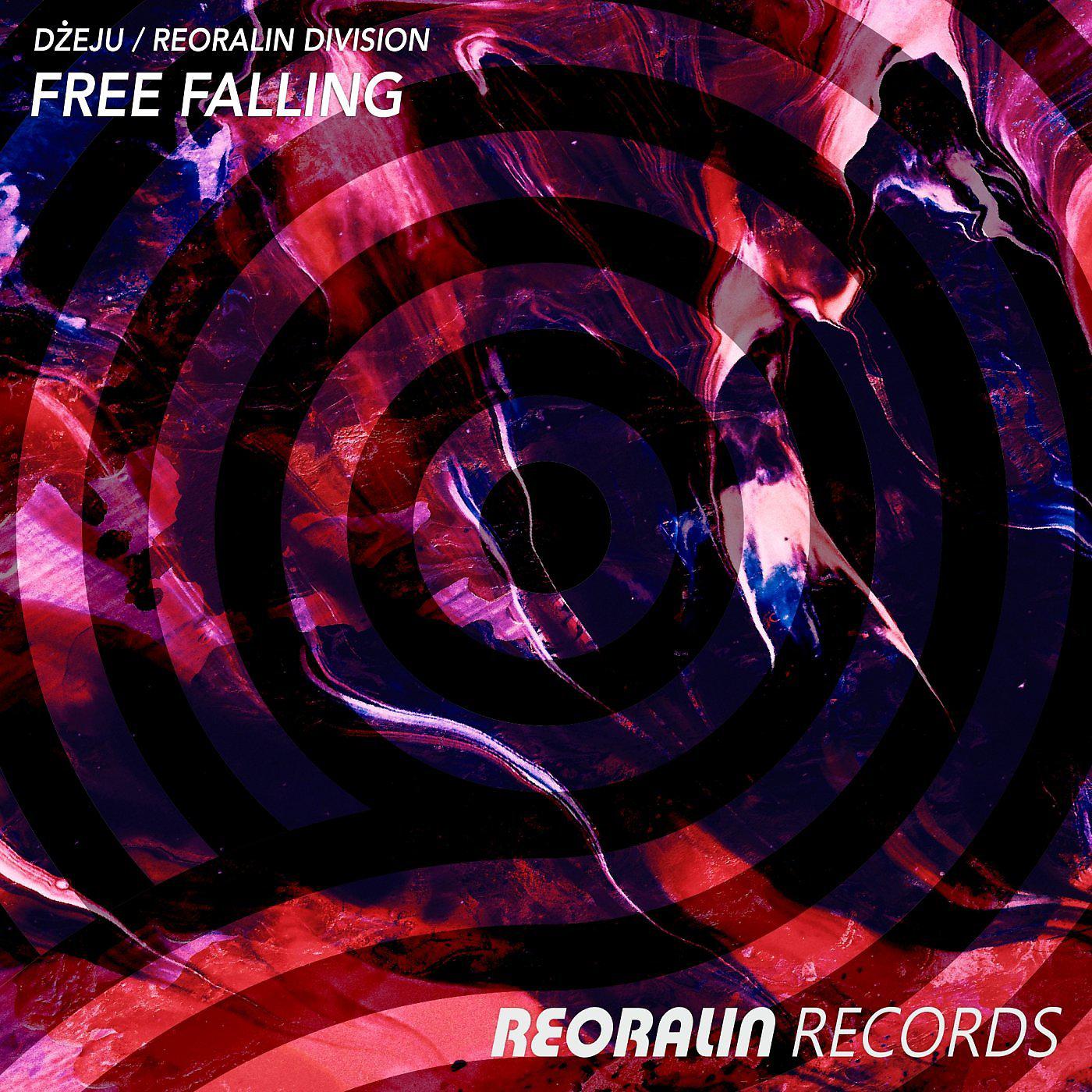 Постер альбома Free Falling