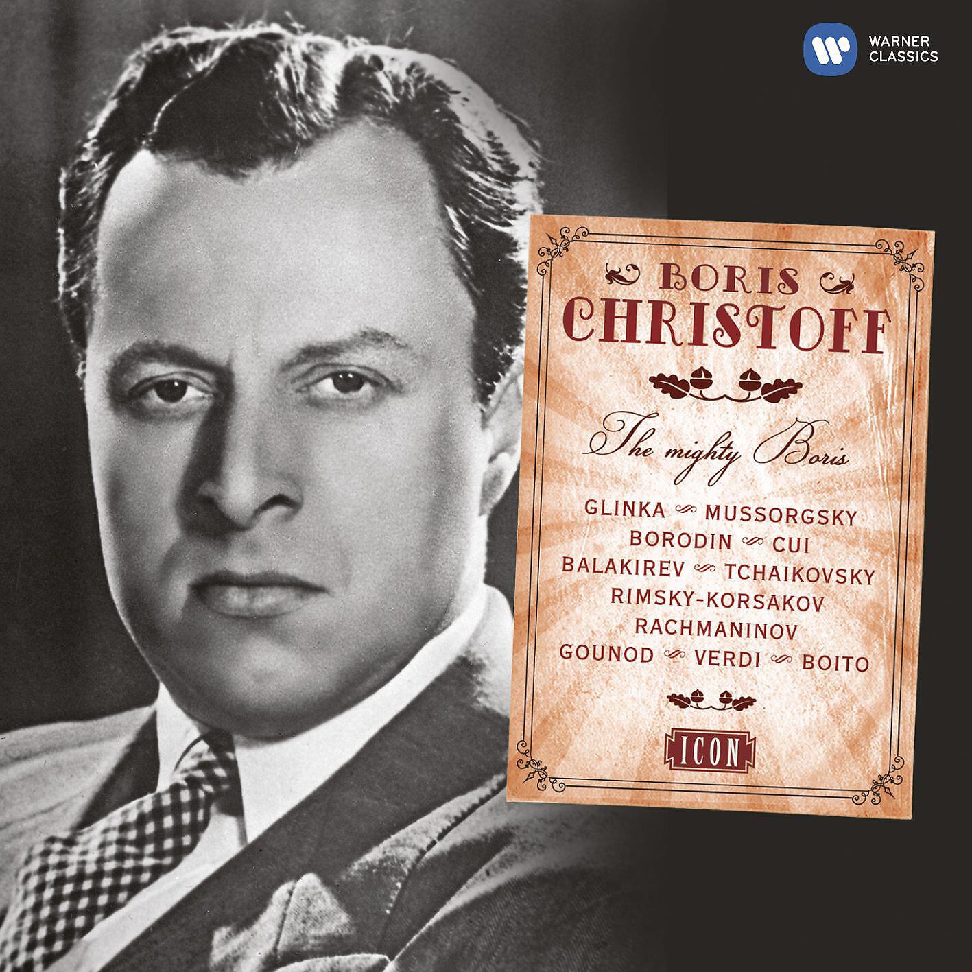Boris Christoff/Serge Zapolsky - Withered Flower, Op.51 No.3 (Pushkin) (1992 Remastered Version)