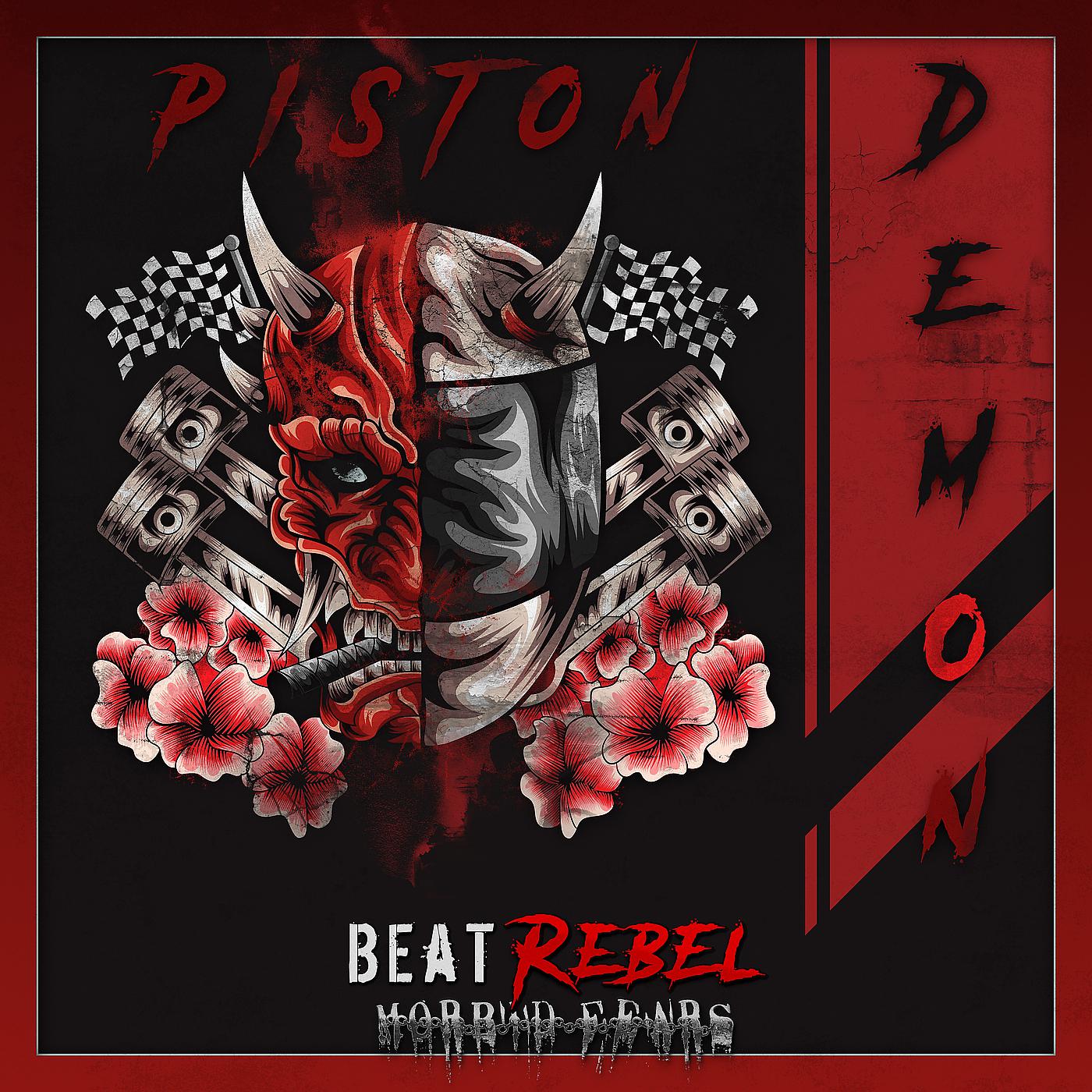 Постер альбома Piston Demon