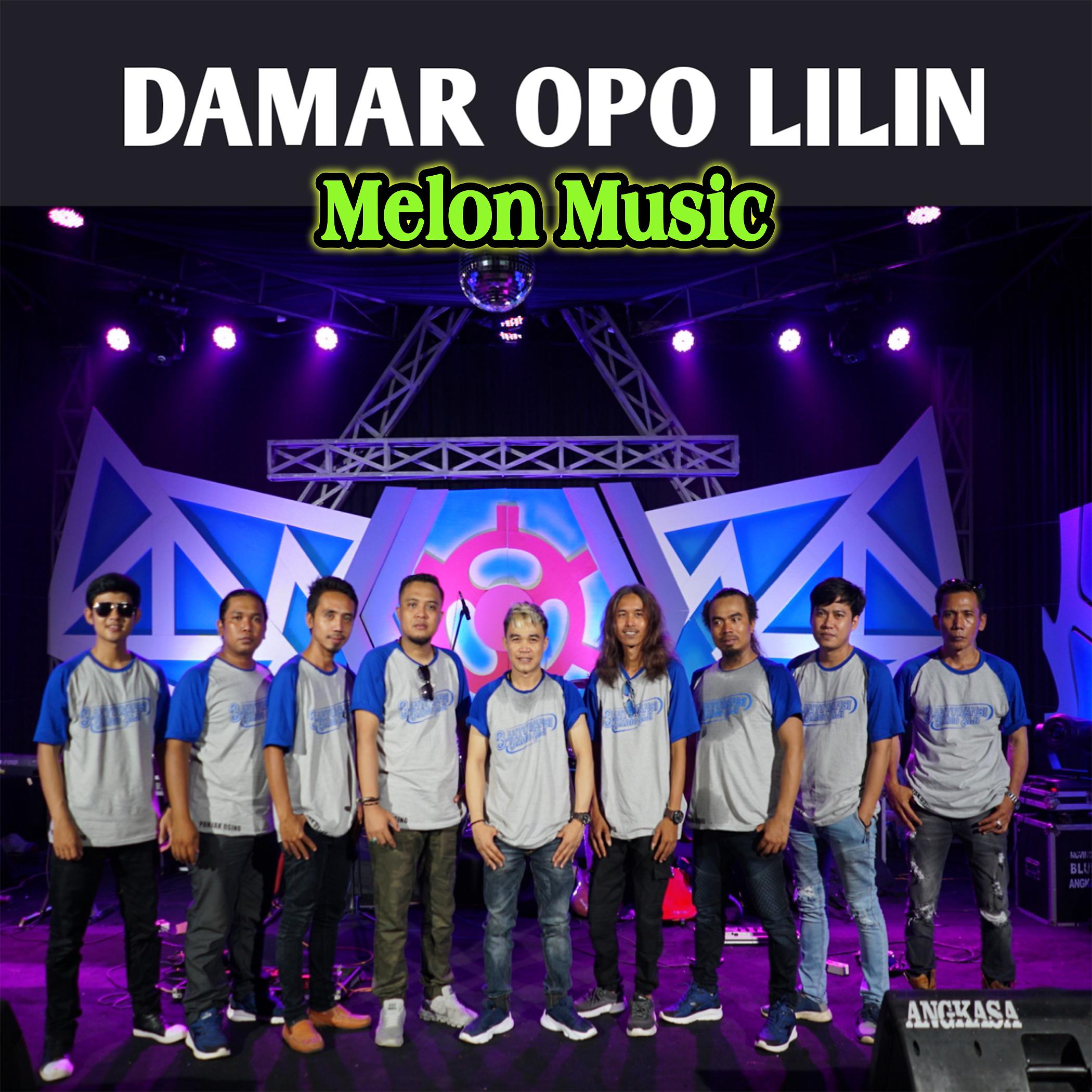Постер альбома Damar Opo Lilin