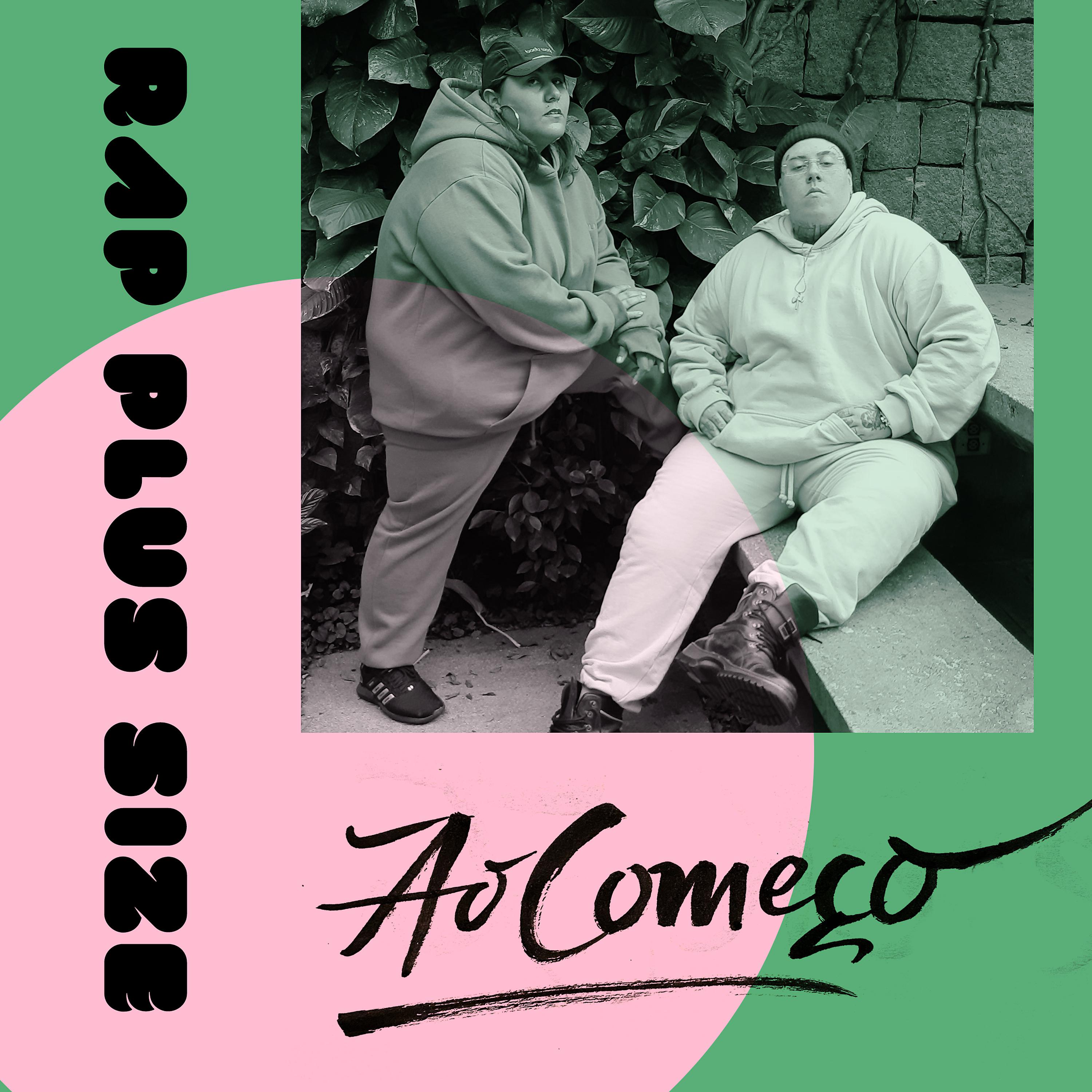 Постер альбома Ao Começo