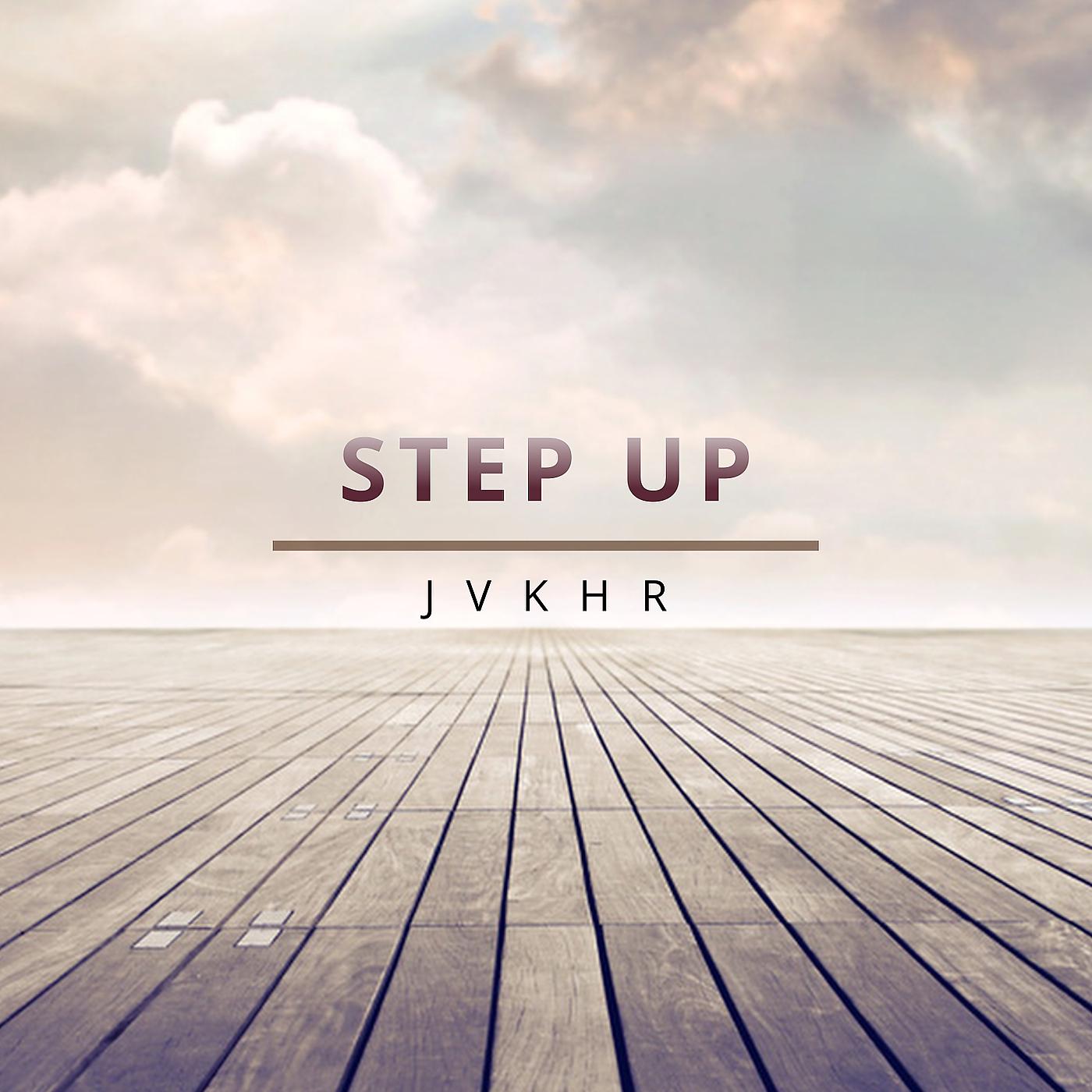 Постер альбома Step Up
