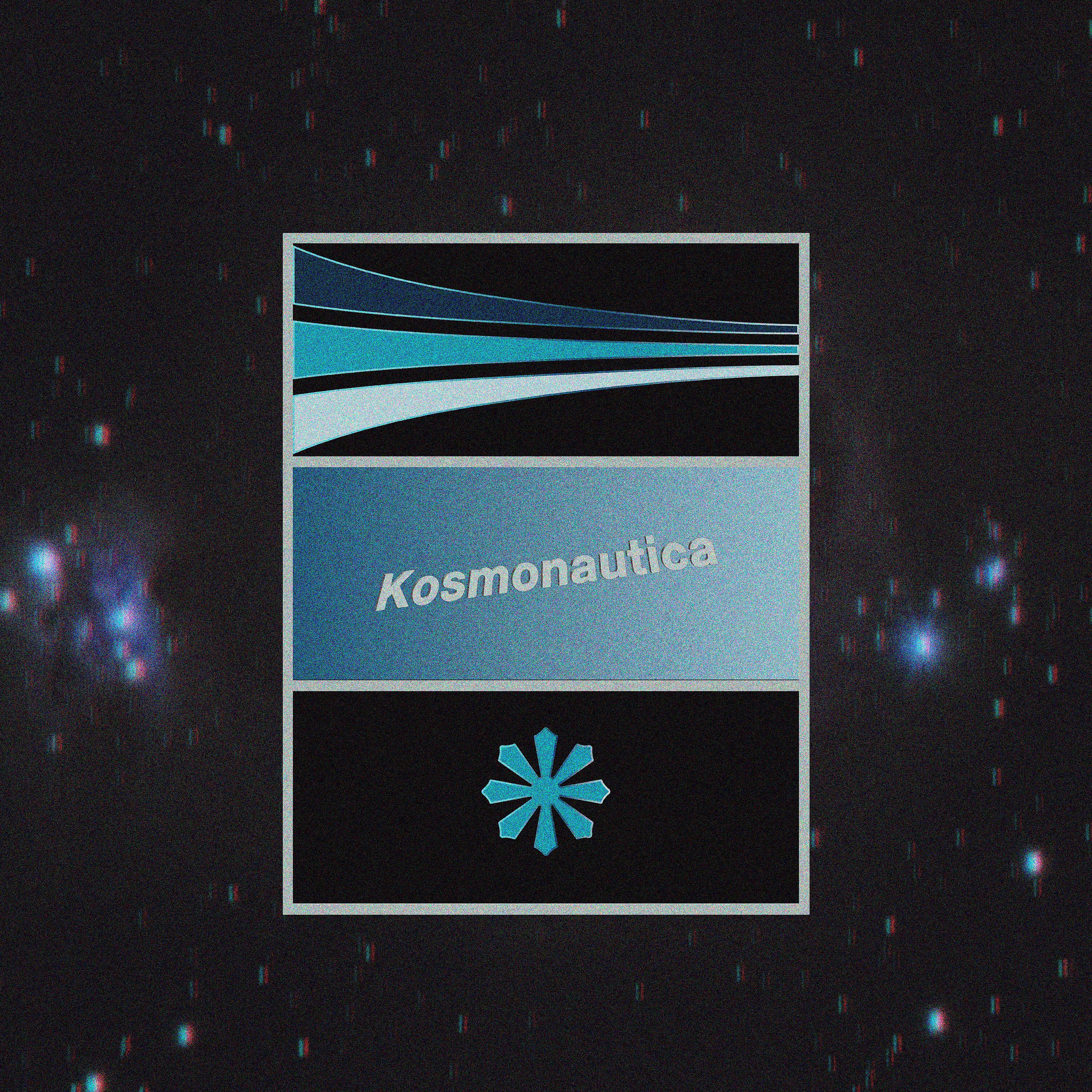 Постер альбома Kosmonautica