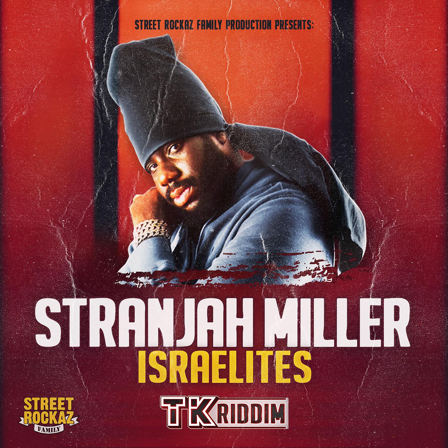 Постер альбома Israelites