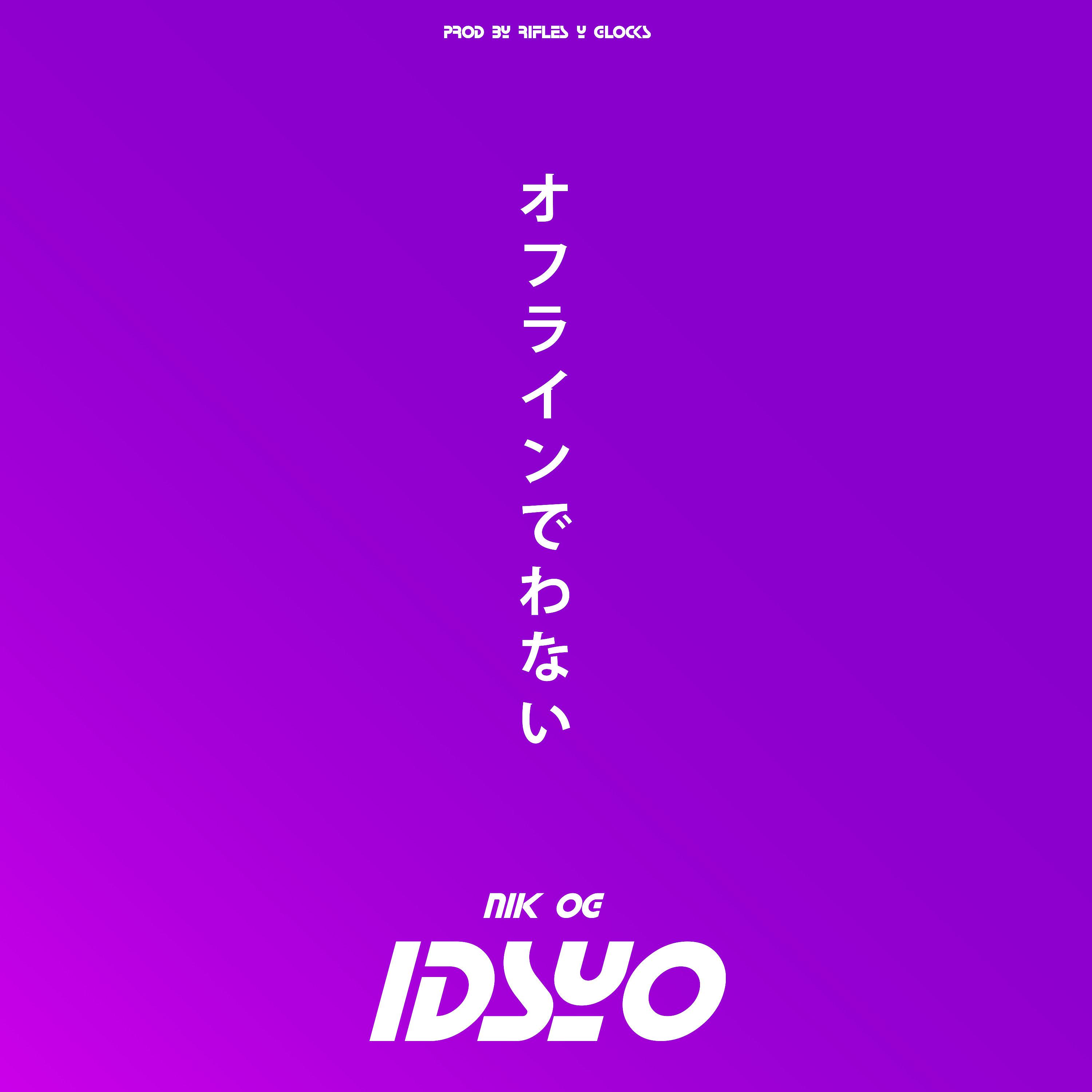 Постер альбома Idsyo