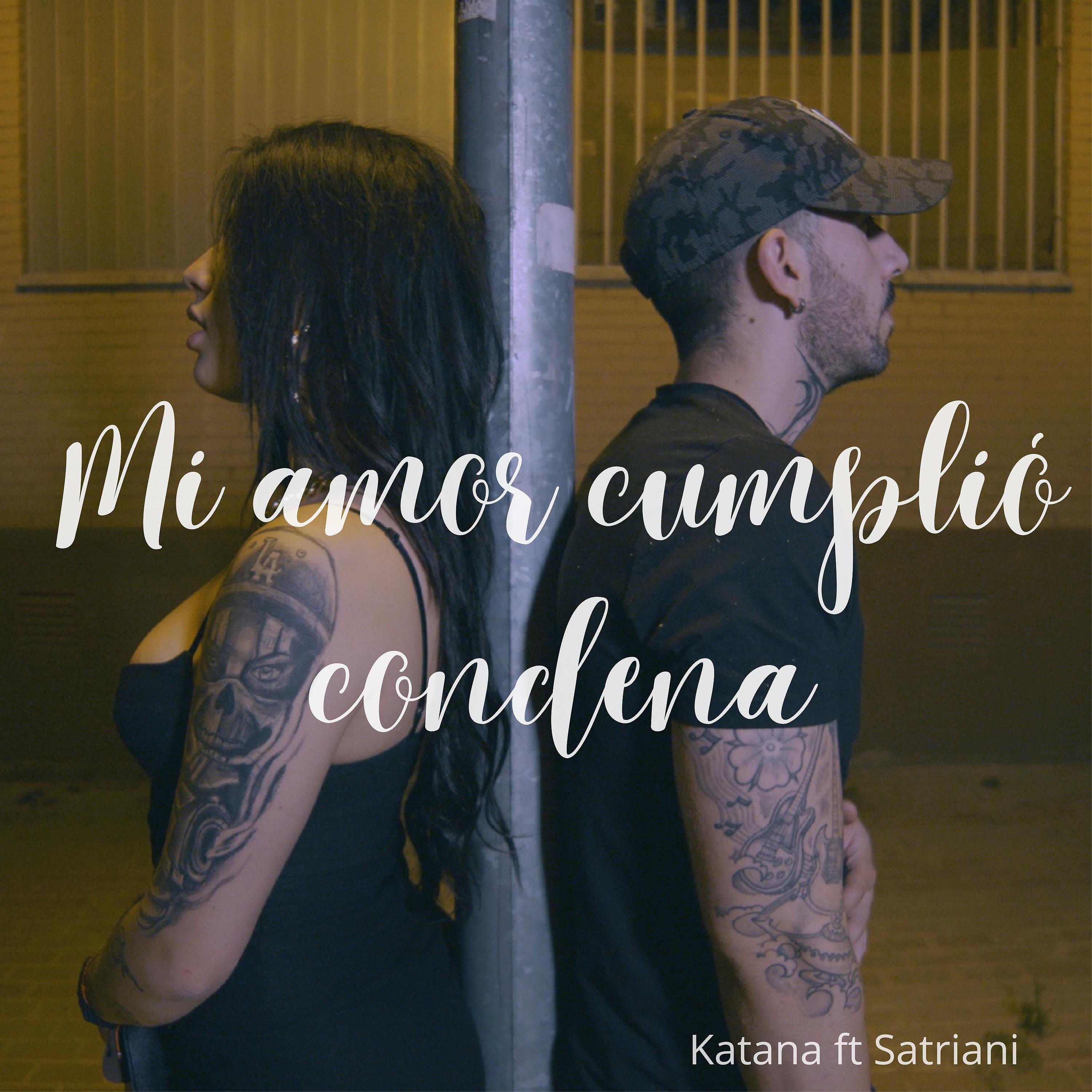 Постер альбома Mi Amor Cumplió Condena