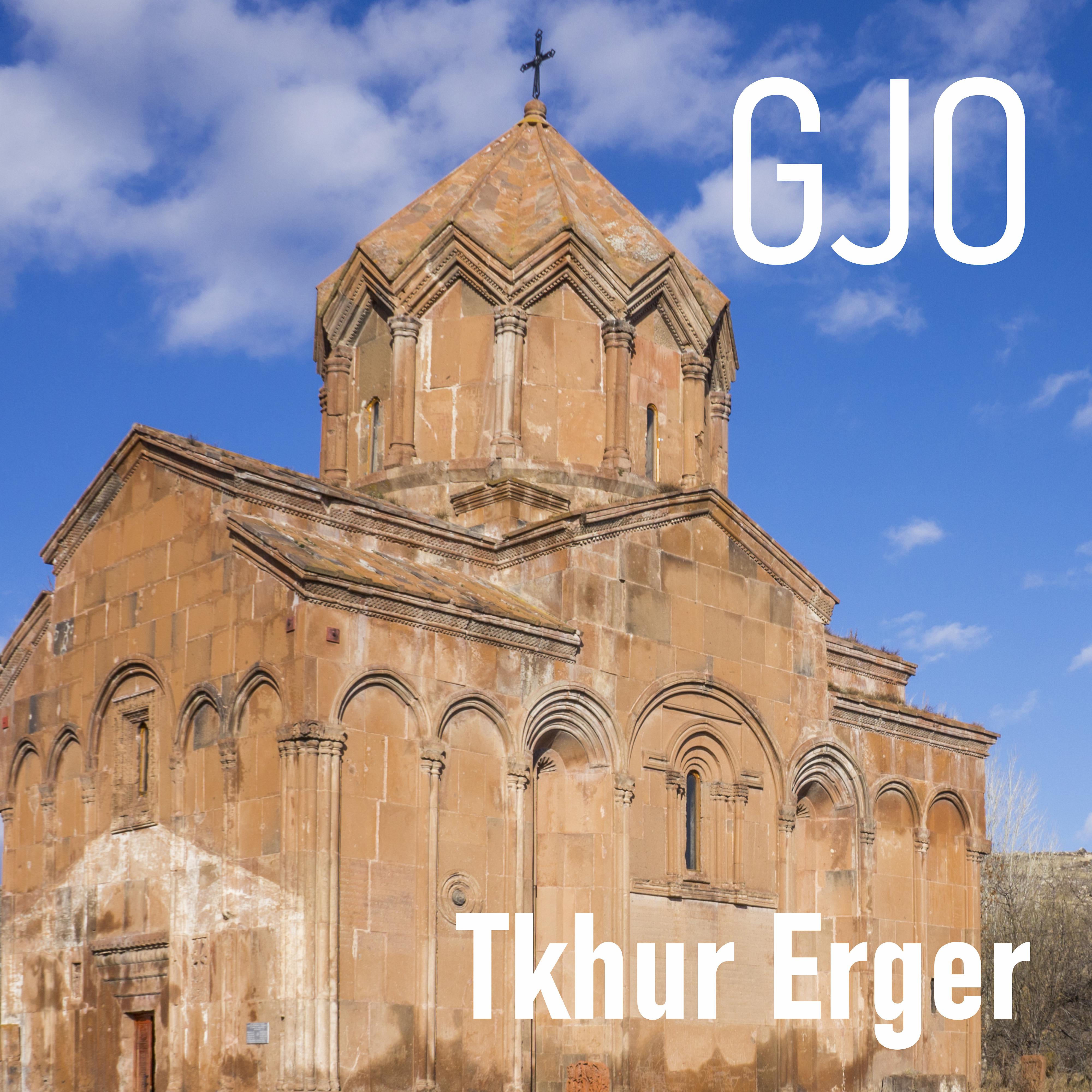 Постер альбома Tkhur Erger