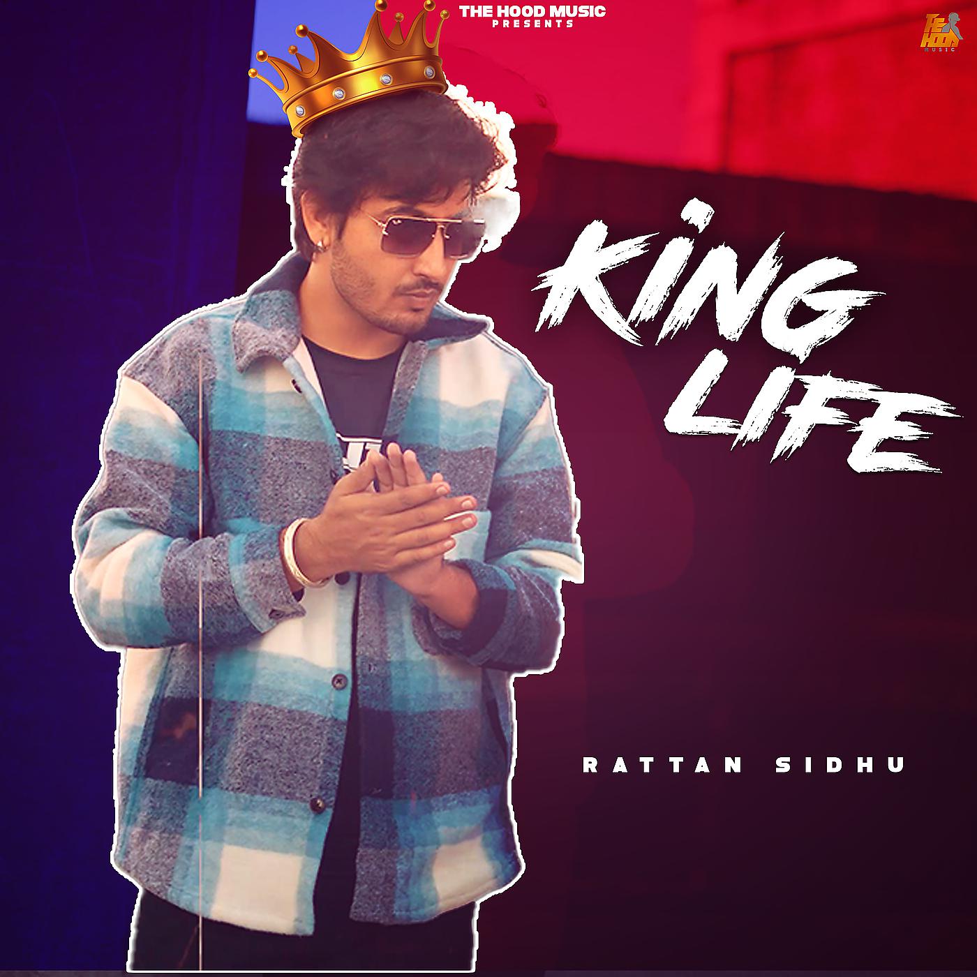 Постер альбома King Life