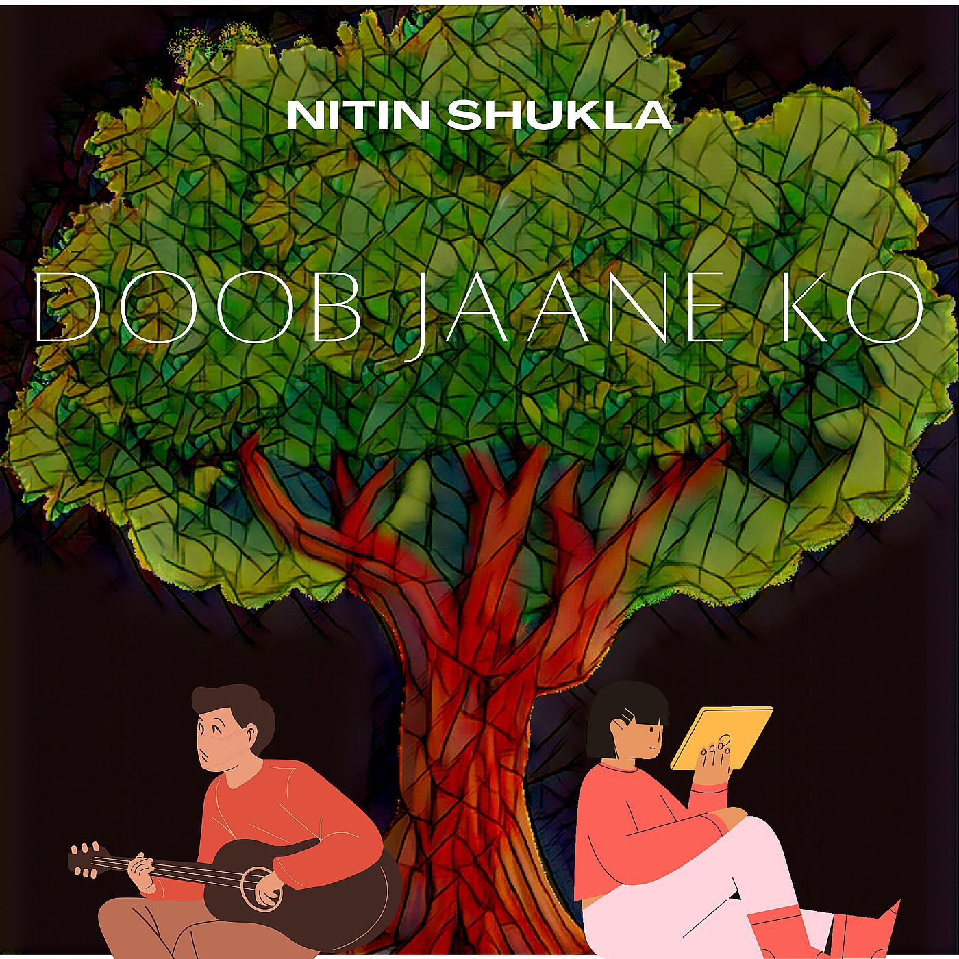 Постер альбома Doob Jaane Ko