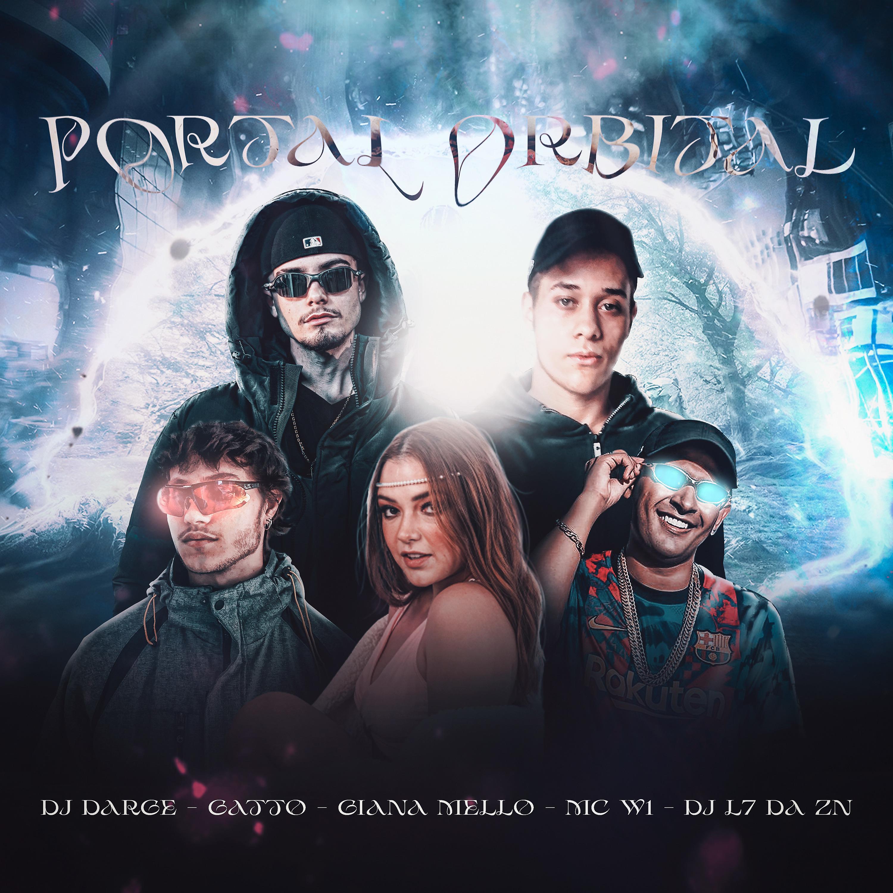 Постер альбома Portal Orbital