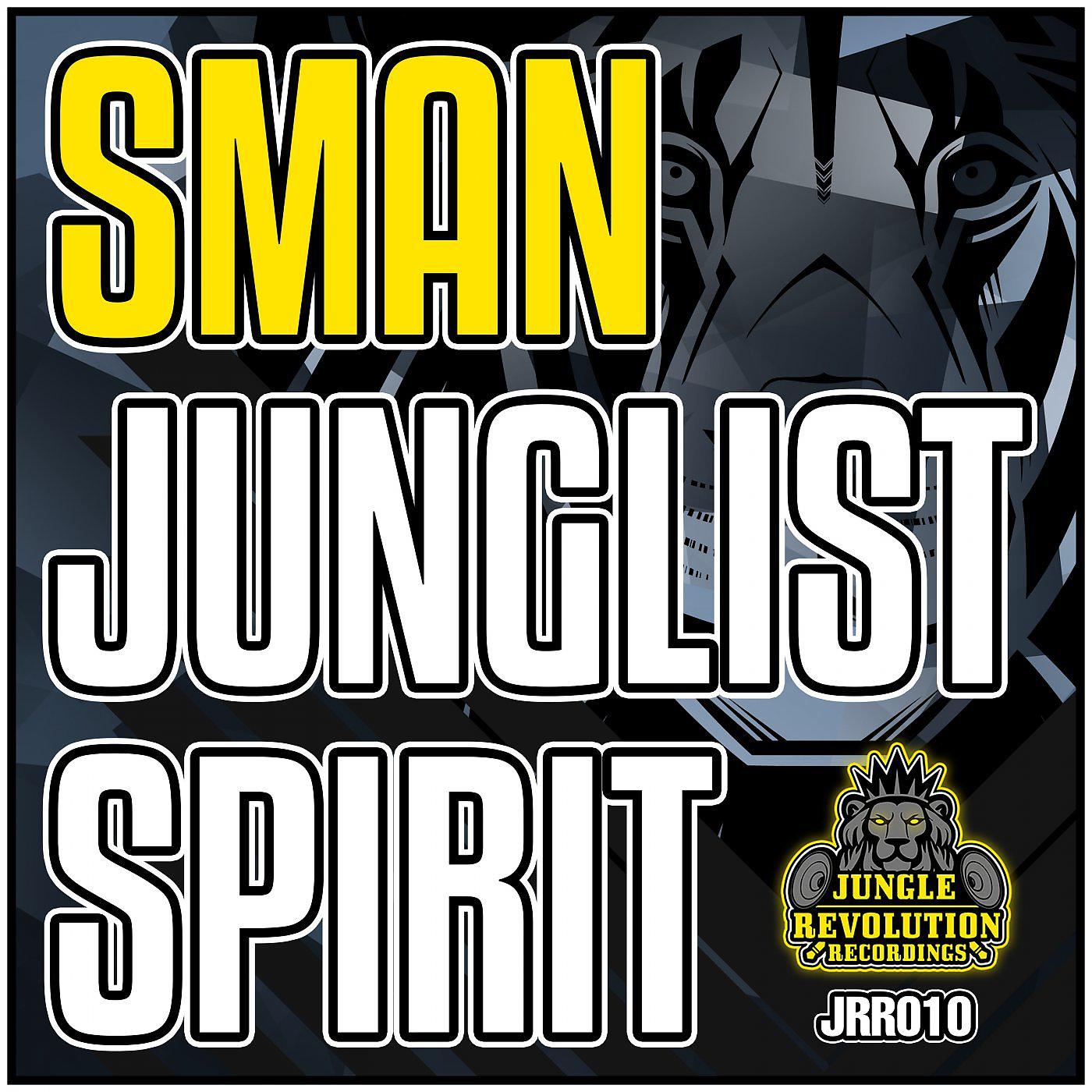 Постер альбома Junglist Spirit