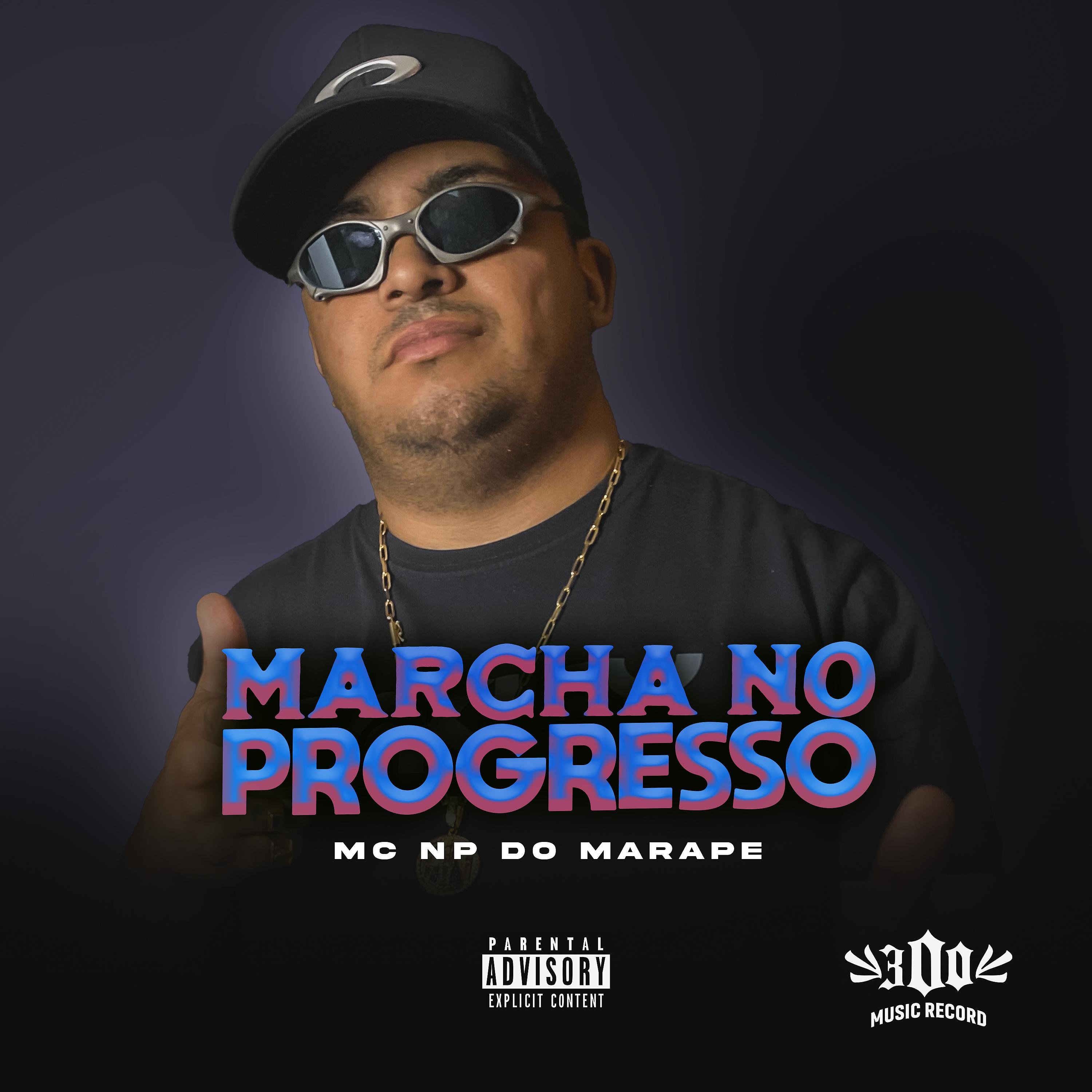 Постер альбома Marcha no Progresso