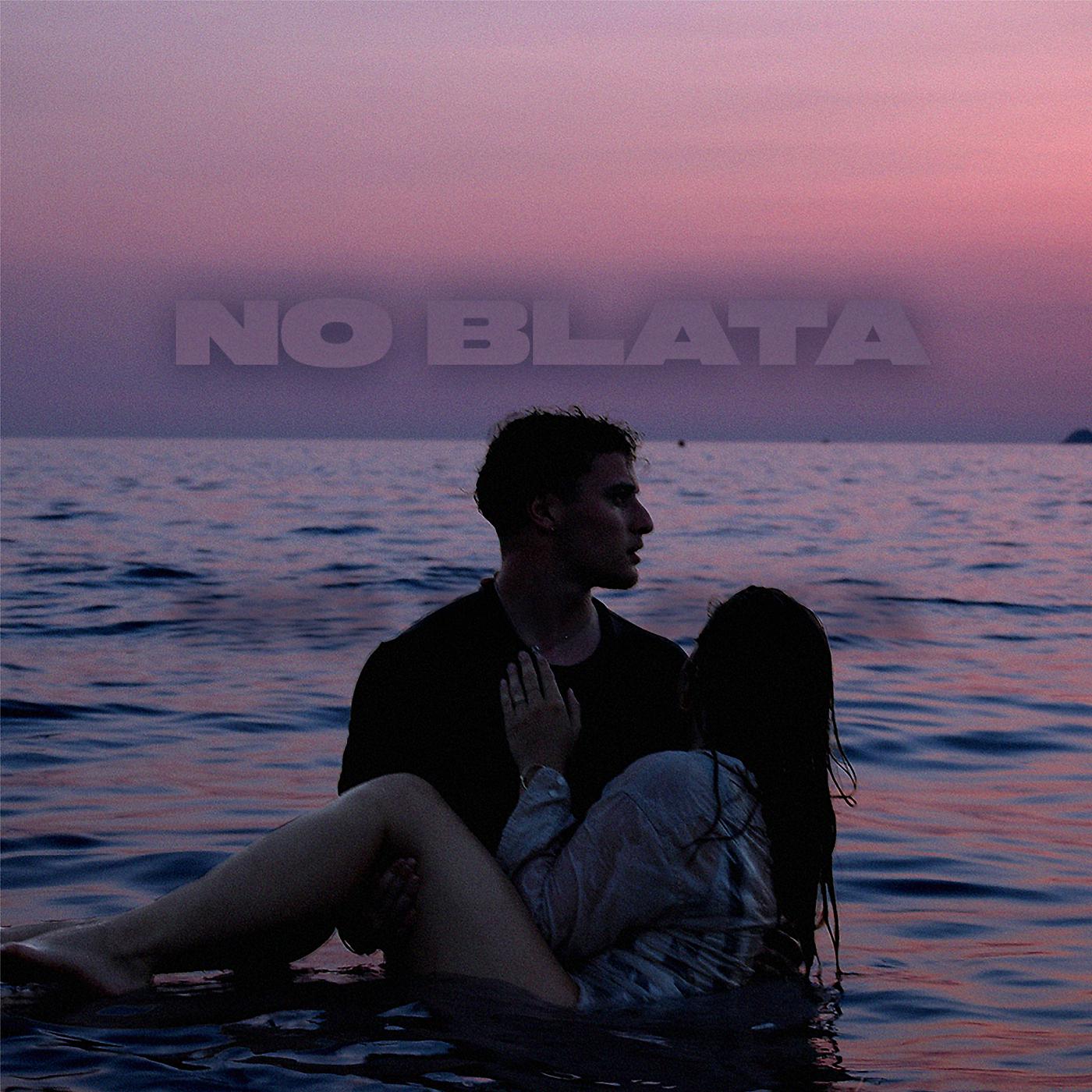 Постер альбома No blata