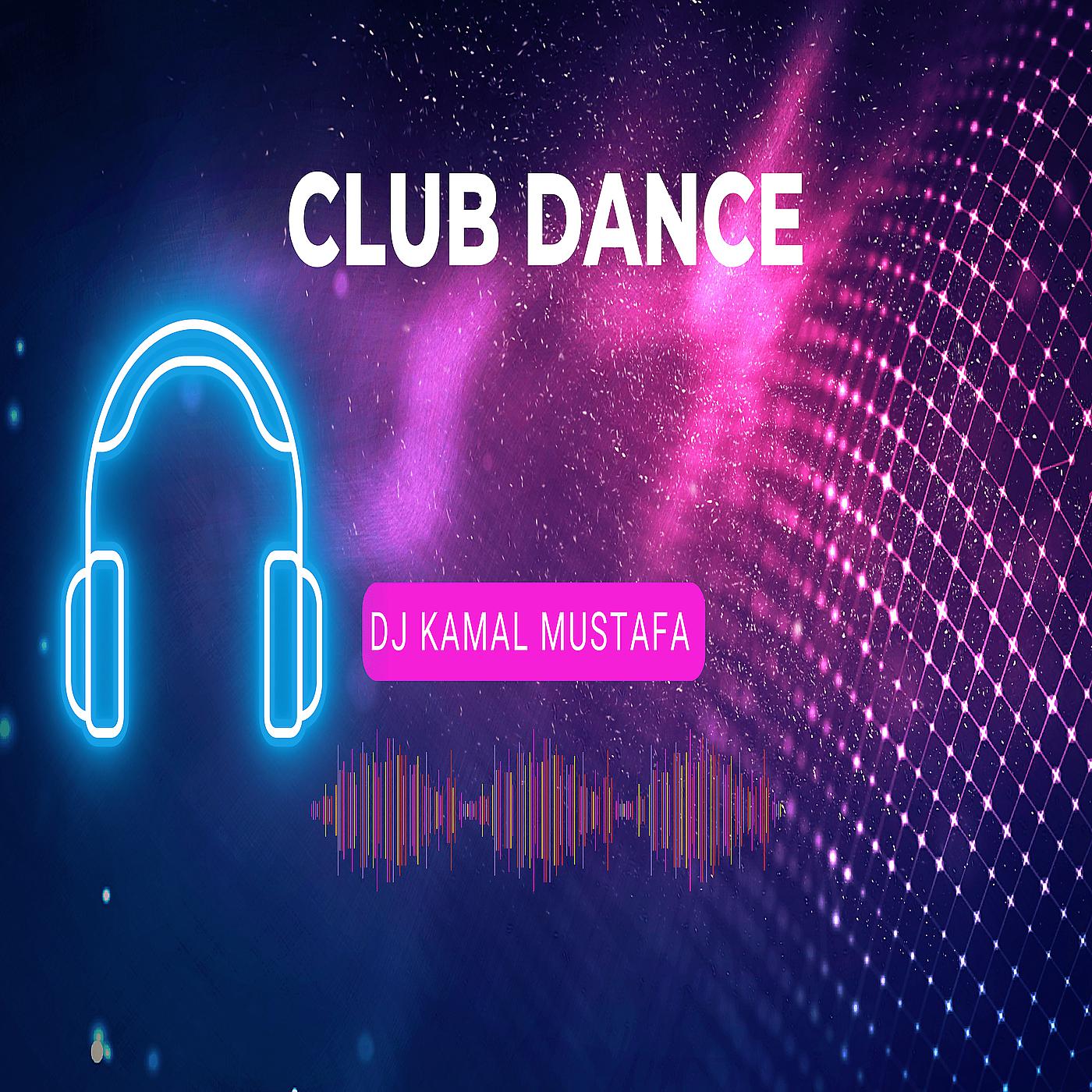 Постер альбома Club Dance
