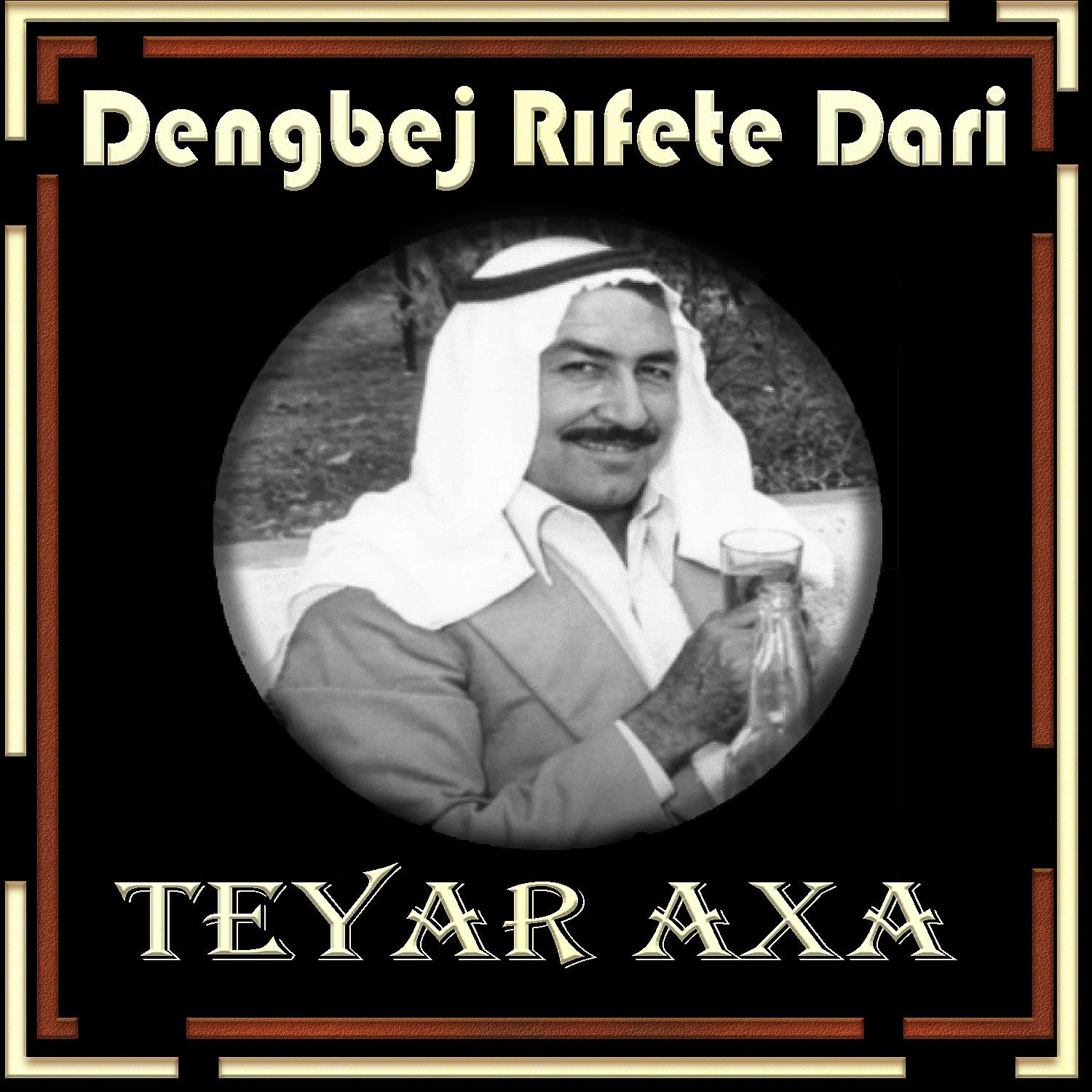 Постер альбома Teyar Axa