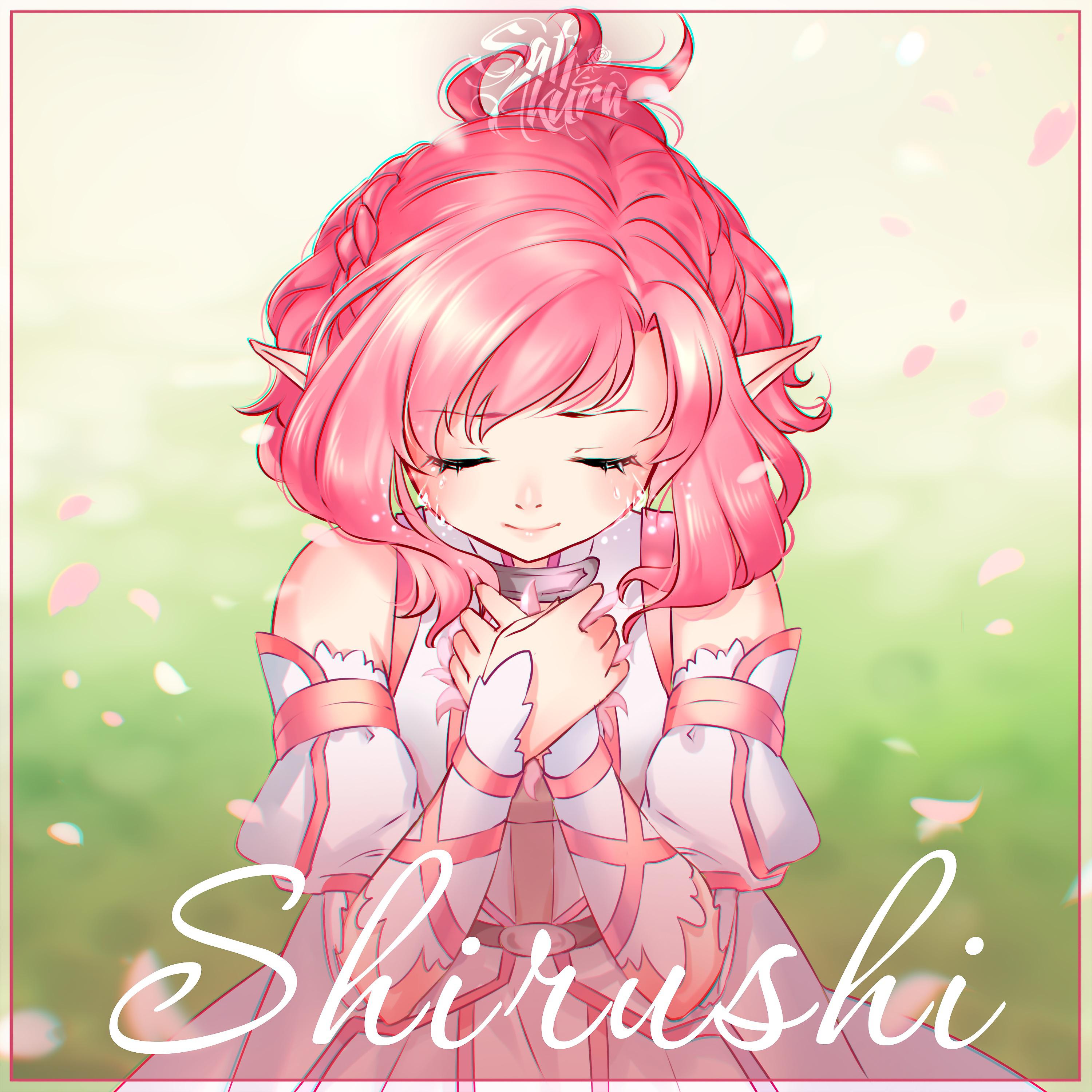 Постер альбома Shirushi
