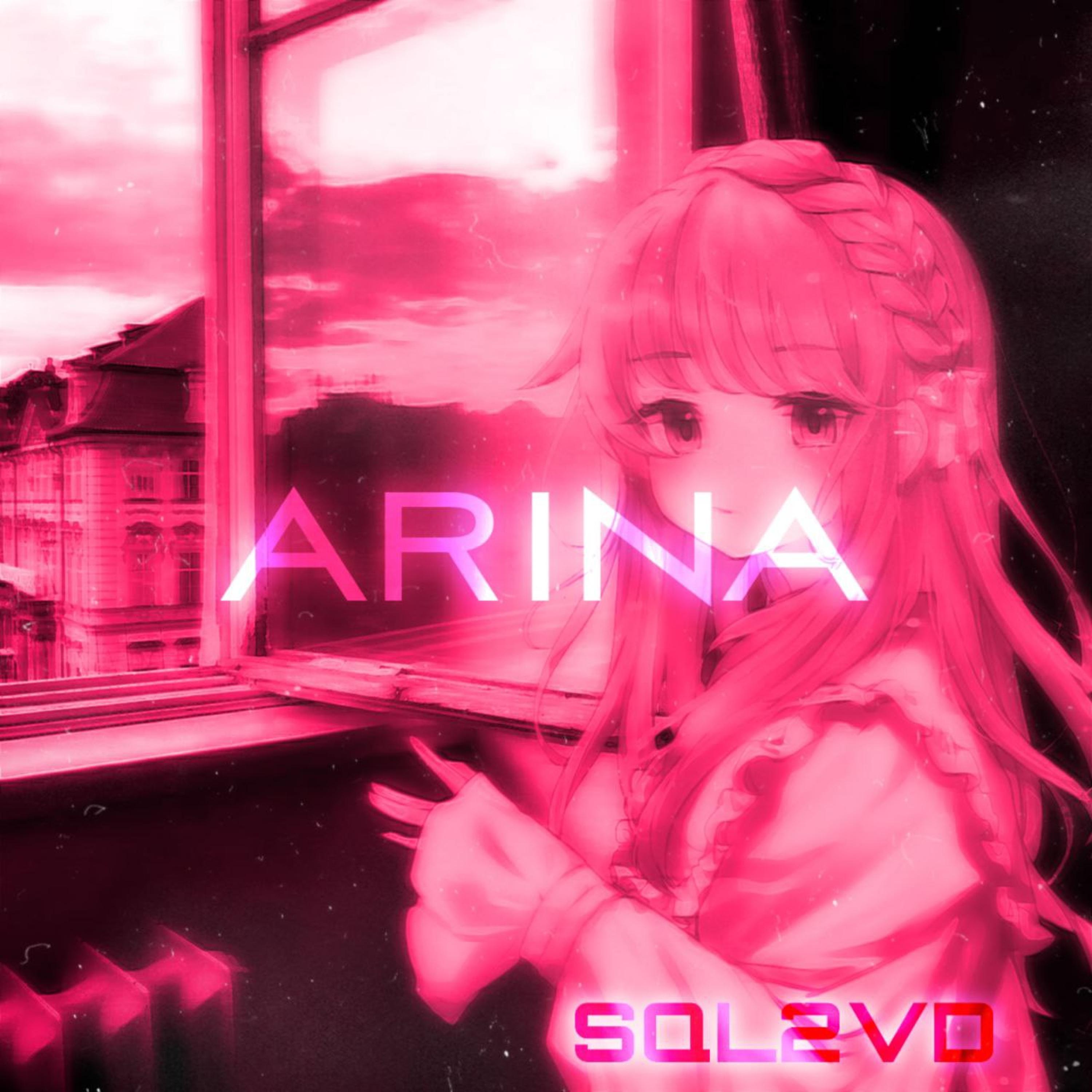 Постер альбома ARINA