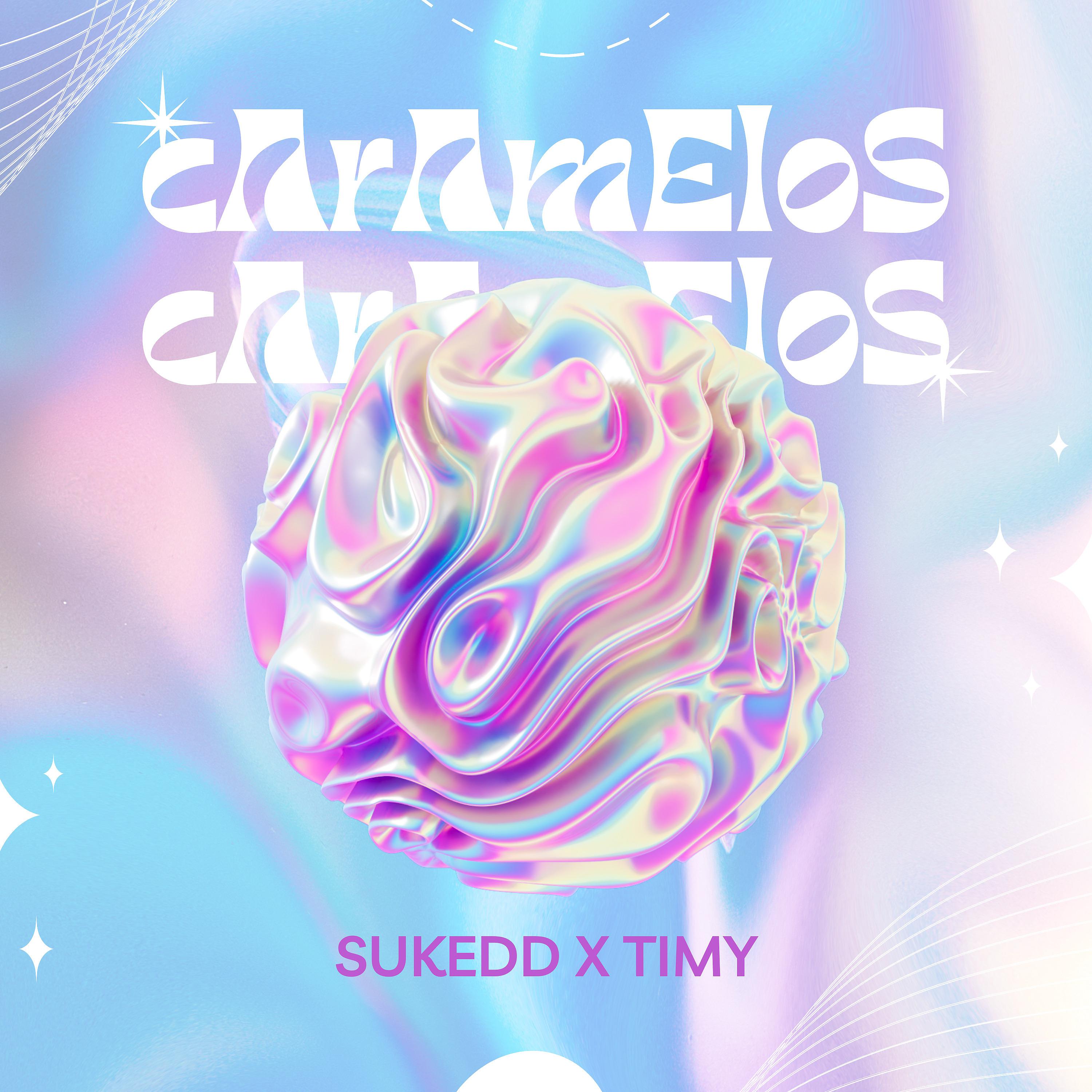 Постер альбома Caramelos