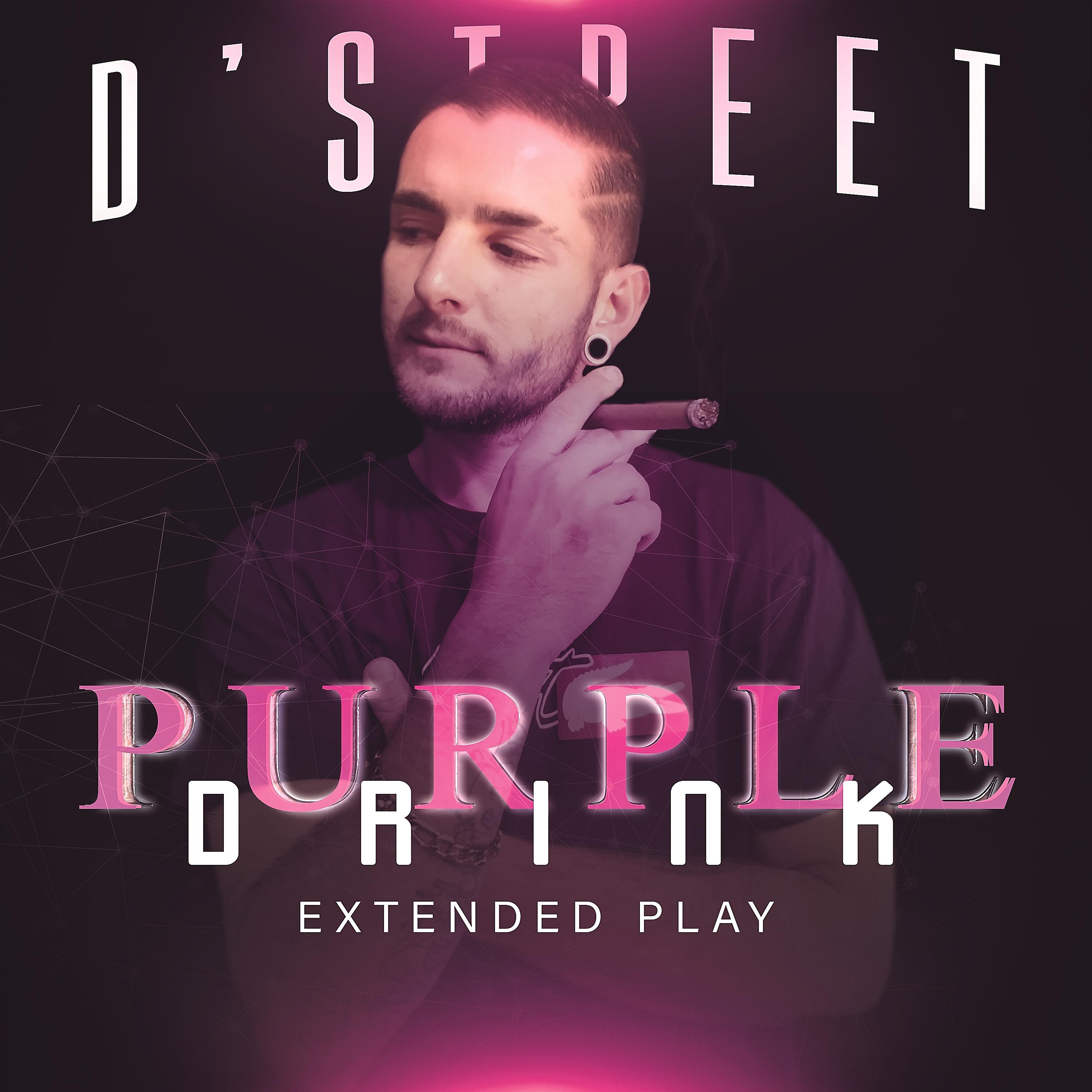 Постер альбома Purple, Drink