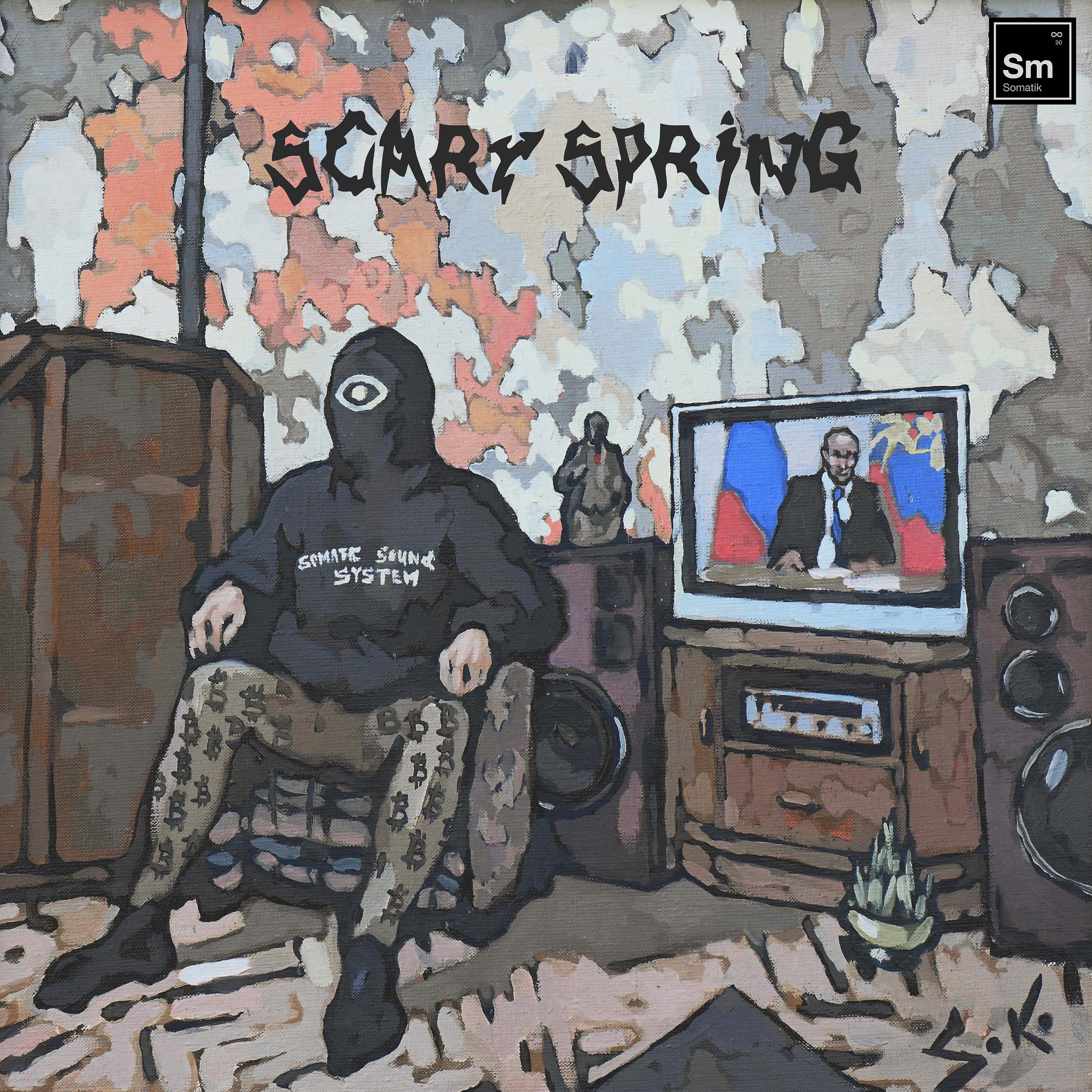 Постер альбома Scary Spring