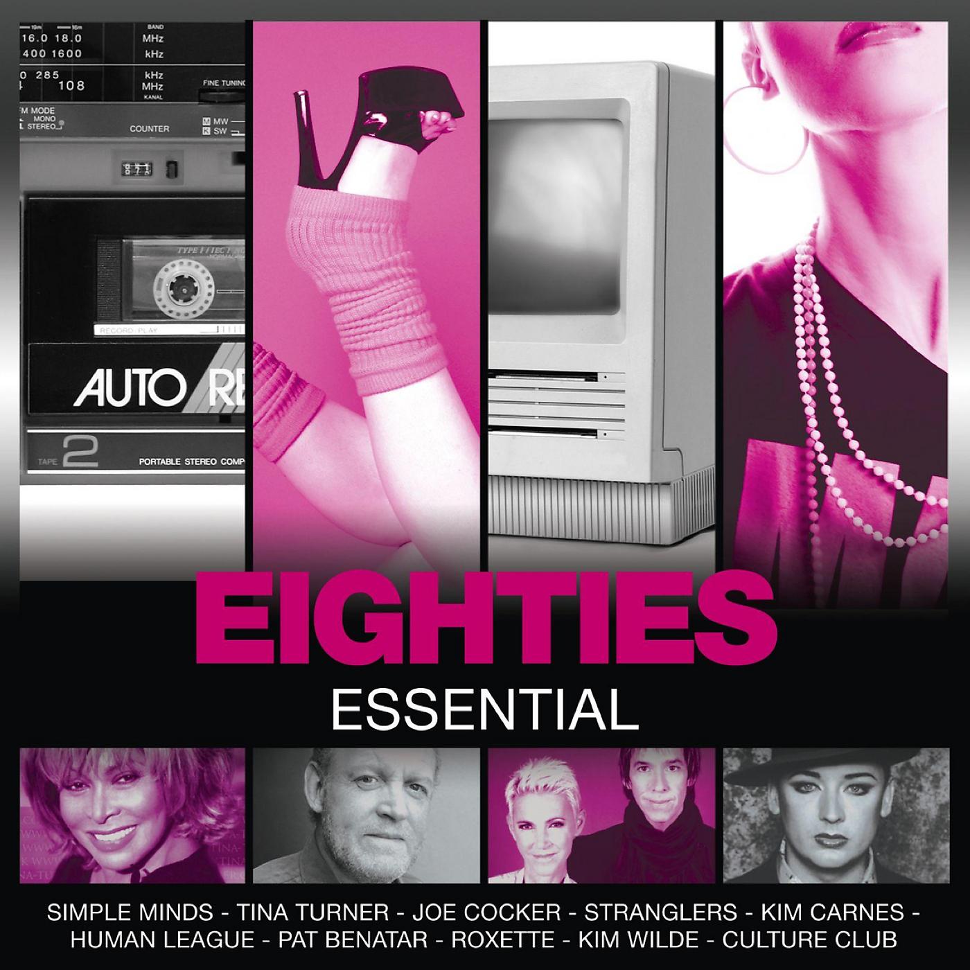 Постер альбома Essential: Eighties