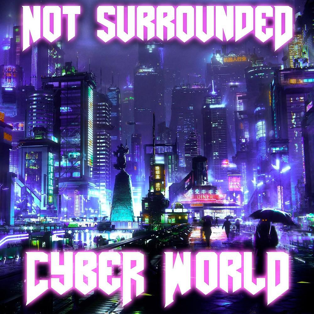 Постер альбома Cyber World