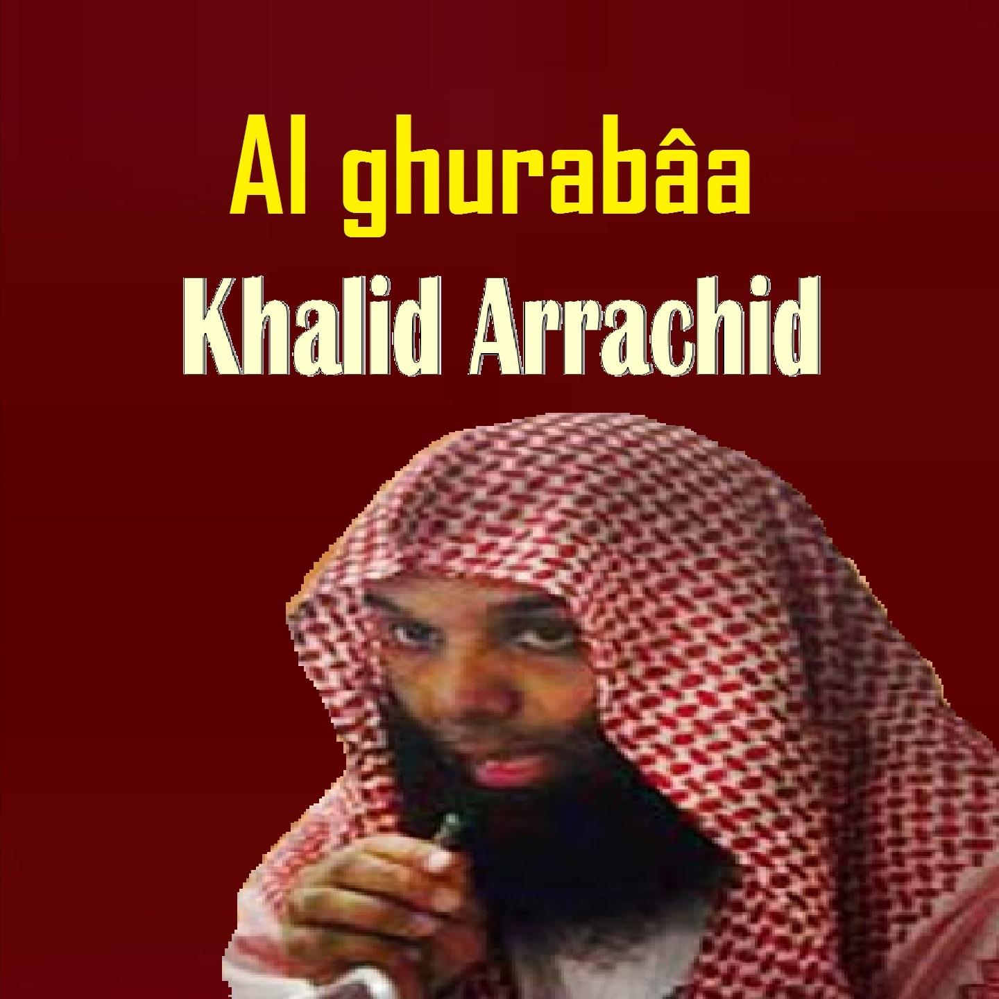 Постер альбома Al Ghurabâa