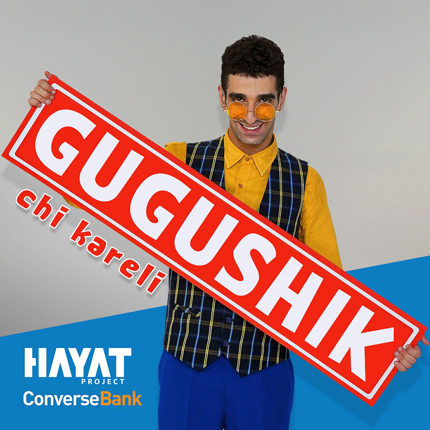 Hayat project. Gugushik. Hayat Project итальянские армяне. Chi Kareli Marel Ayn. Hayat Project отзывы.