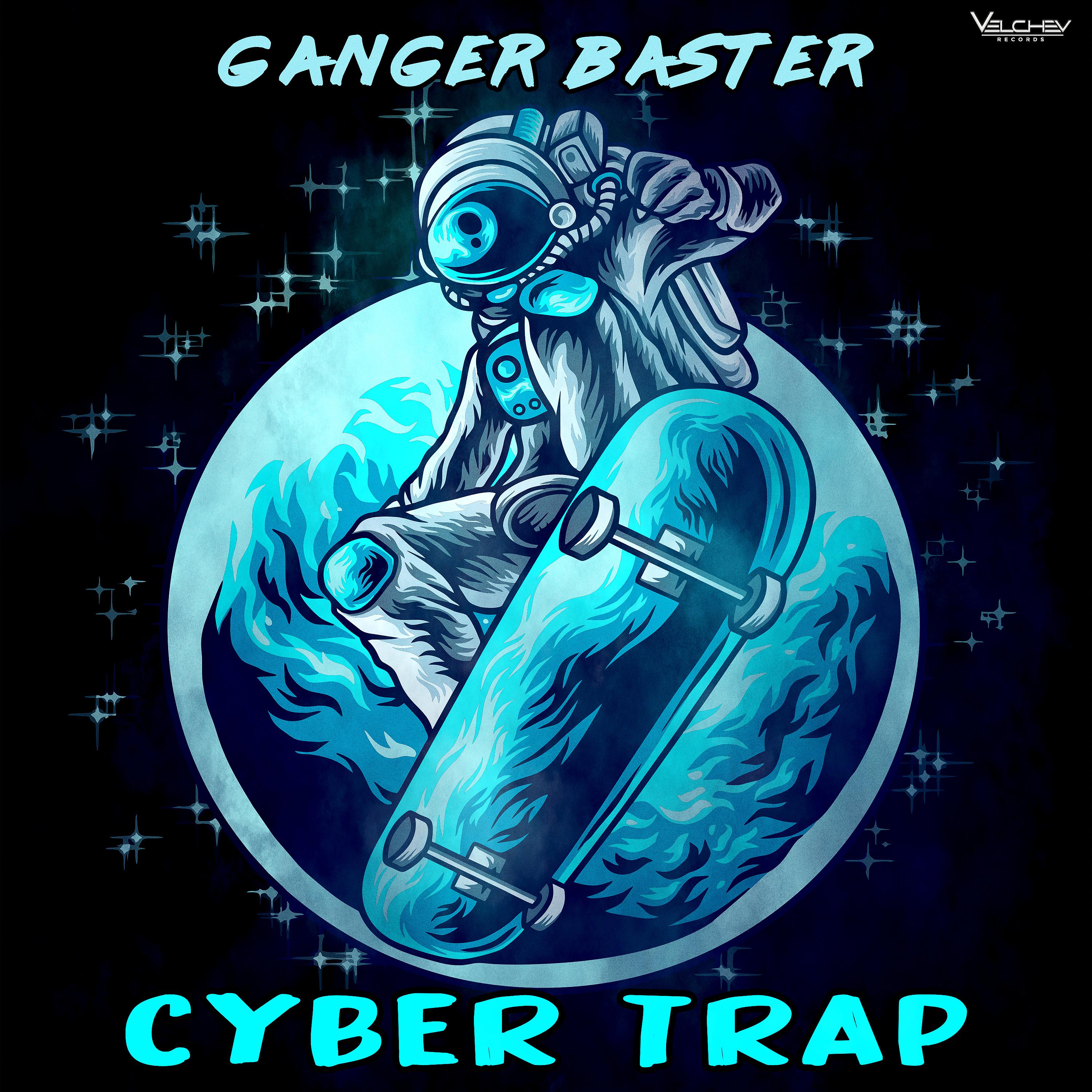 Постер альбома Cyber Trap