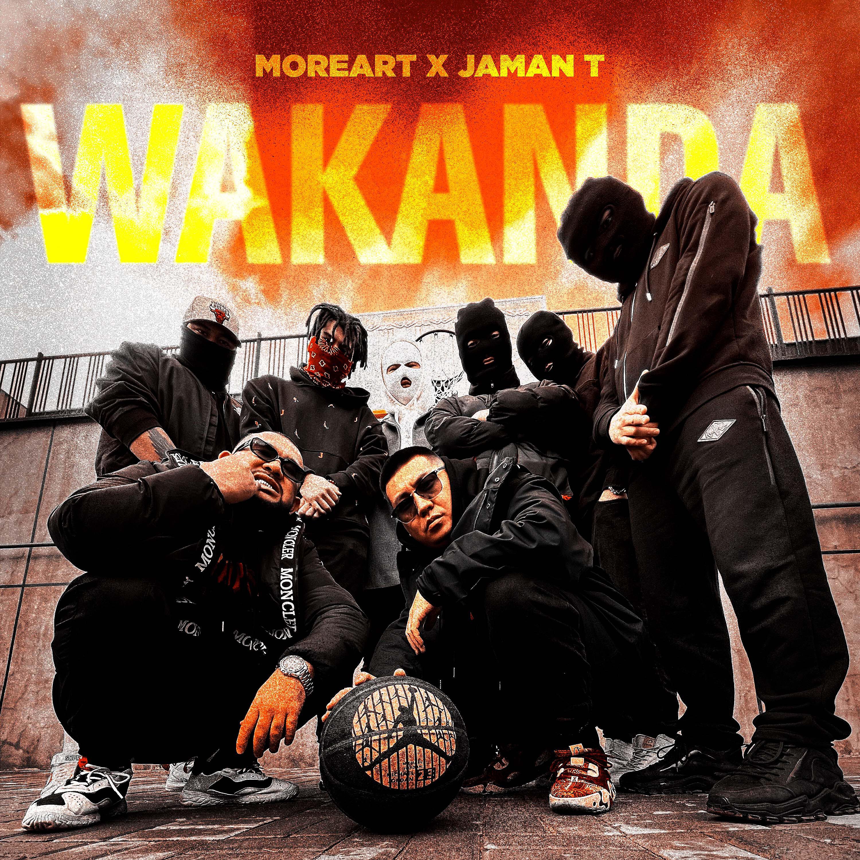 Moreart - Wakanda