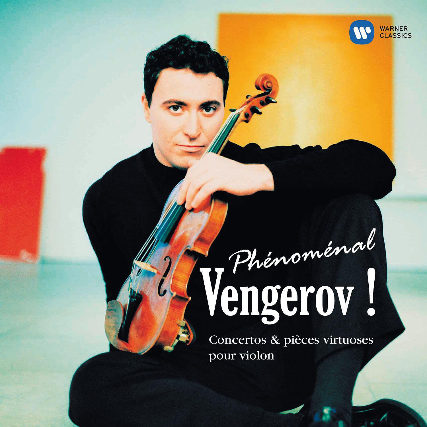 Maxim Vengerov - Romance for Violin and Orchestra No. 1 in G Major, Op. 40