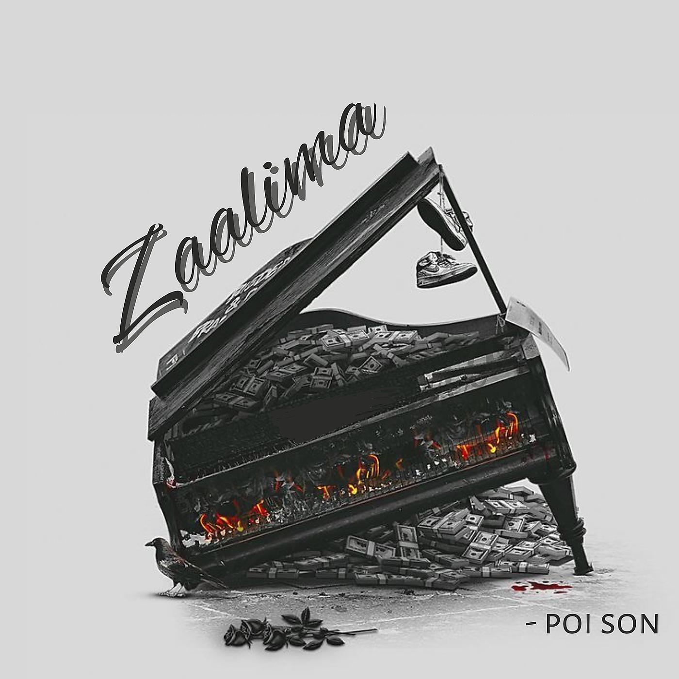 Постер альбома Zaalima