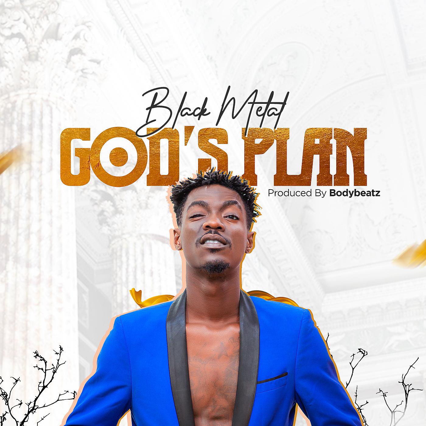 Постер альбома God's Plan