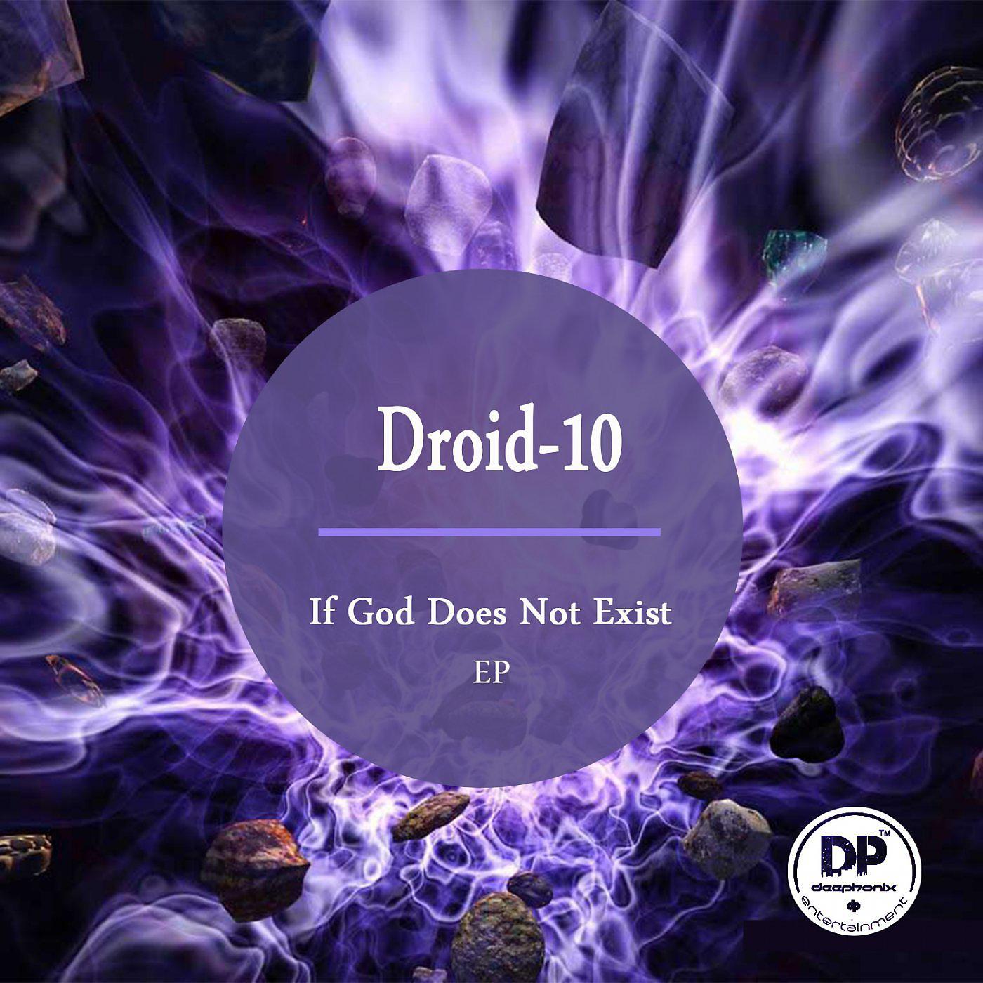 Постер альбома If God Does Not Exist EP