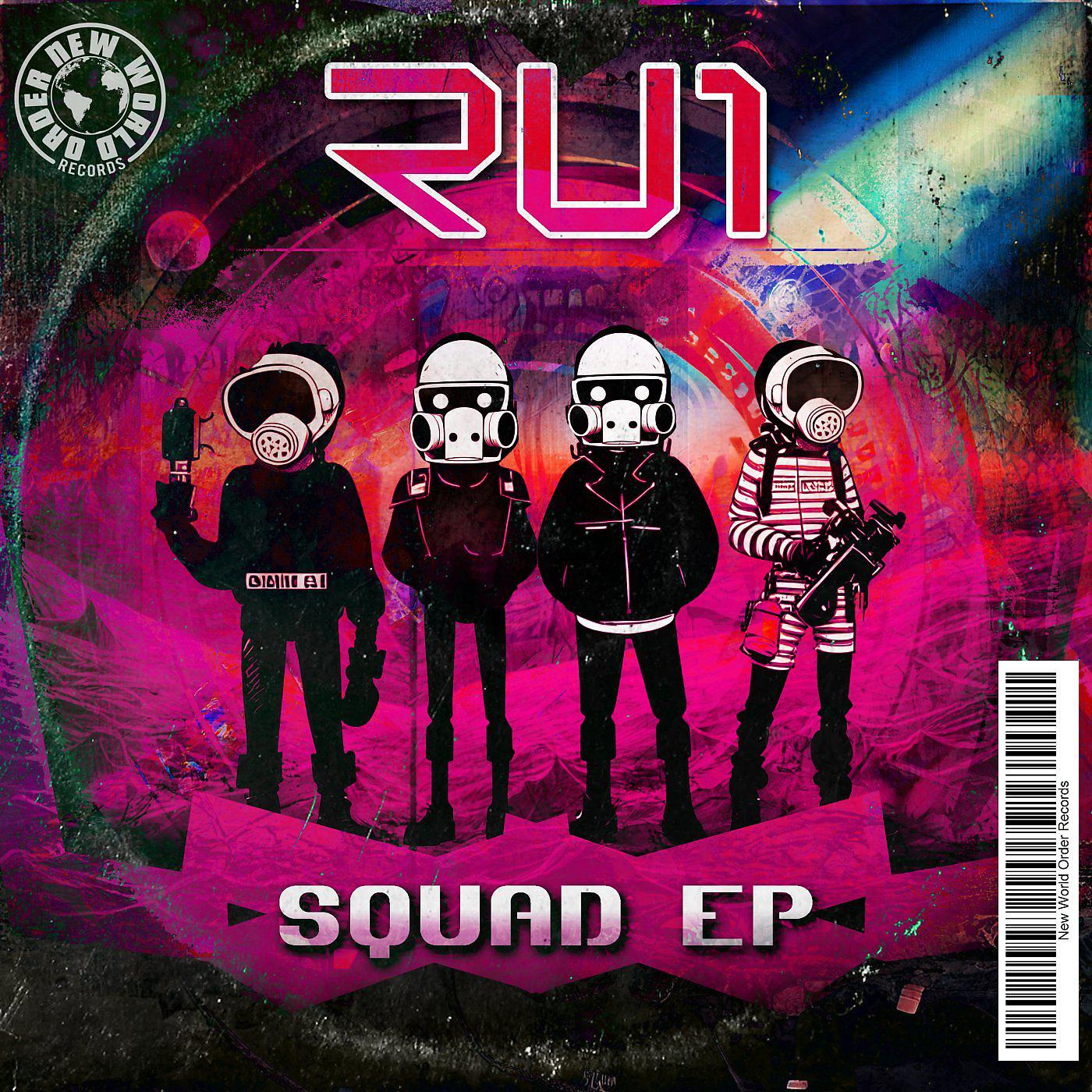 Постер альбома Squad EP