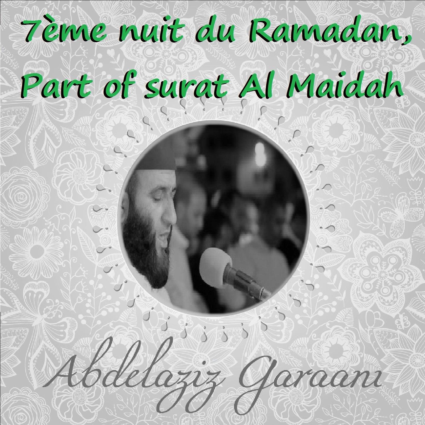Постер альбома 7ème nuit du Ramadan, Part of surat Al Maidah