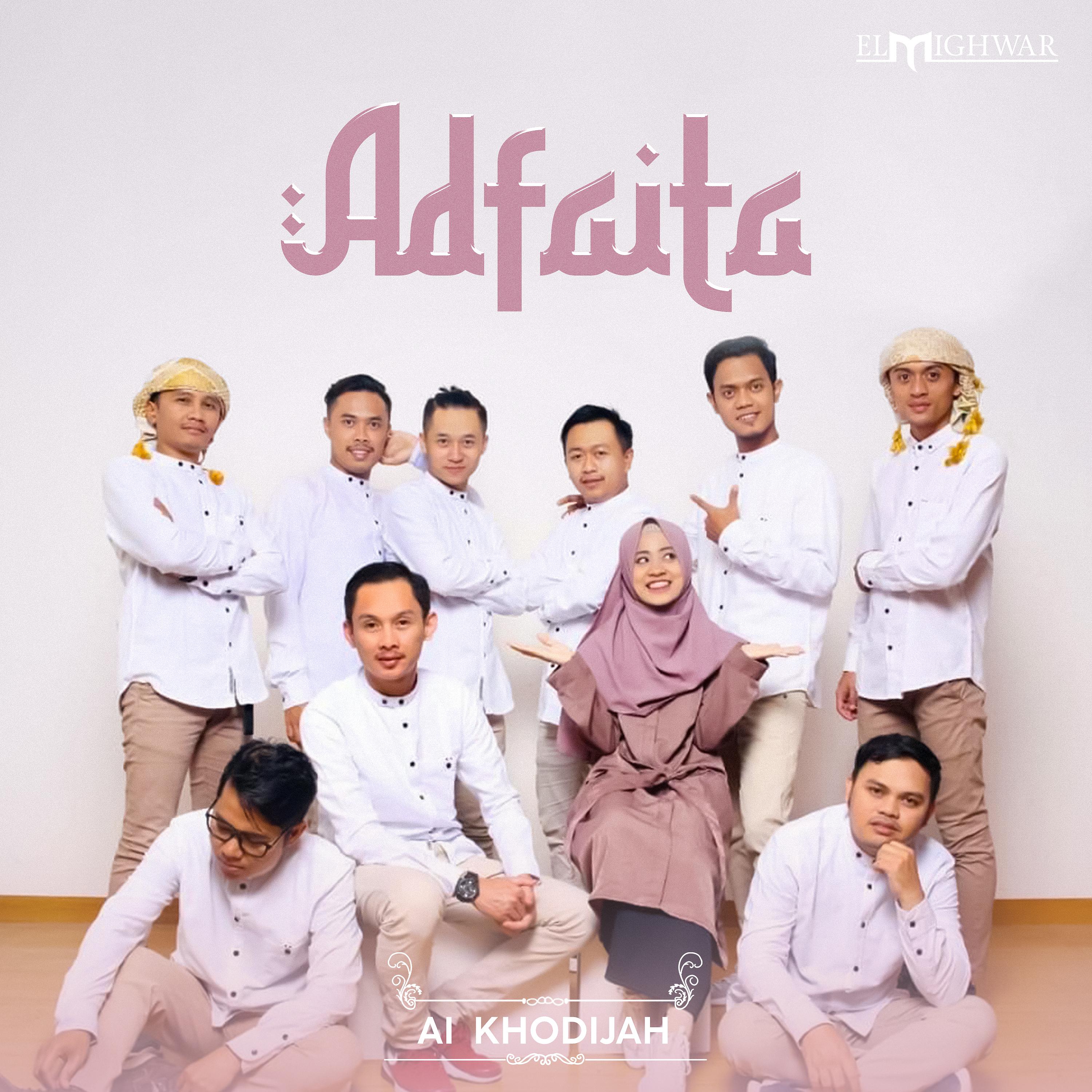 Постер альбома Adfaita