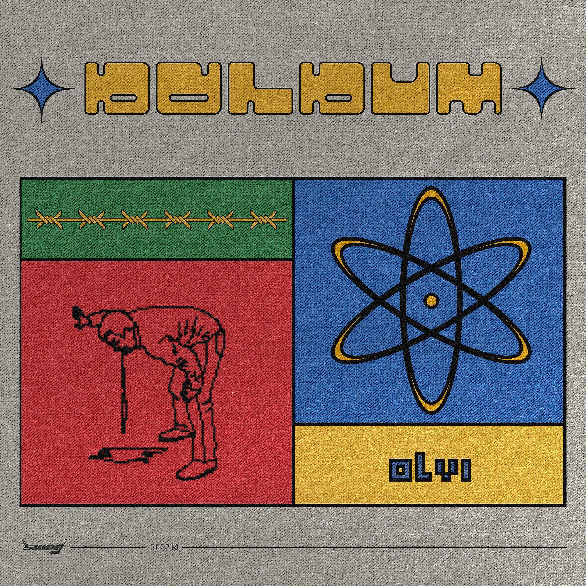 Постер альбома Doldum