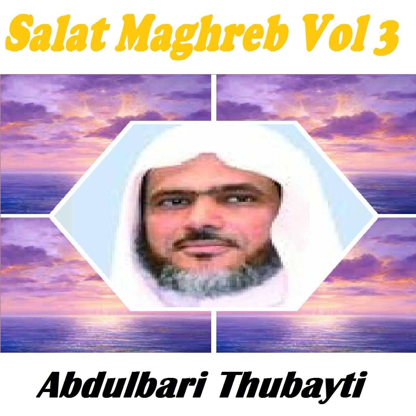 Abdulbari Thubayti - Salat Maghreb 21/05/1435 (Quran)