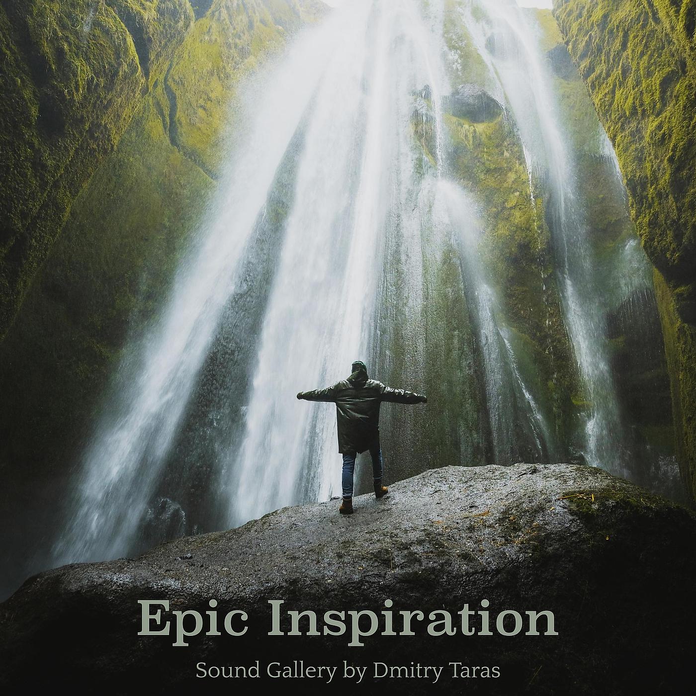 Постер альбома Epic Inspiration