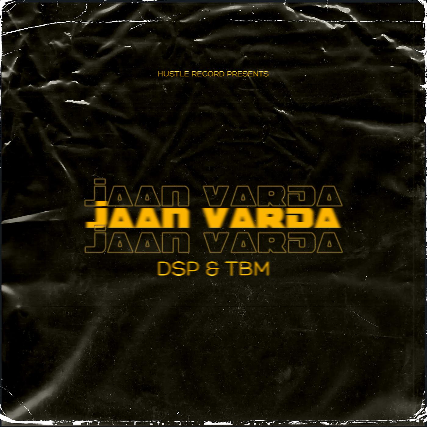 Постер альбома Jaan Varda