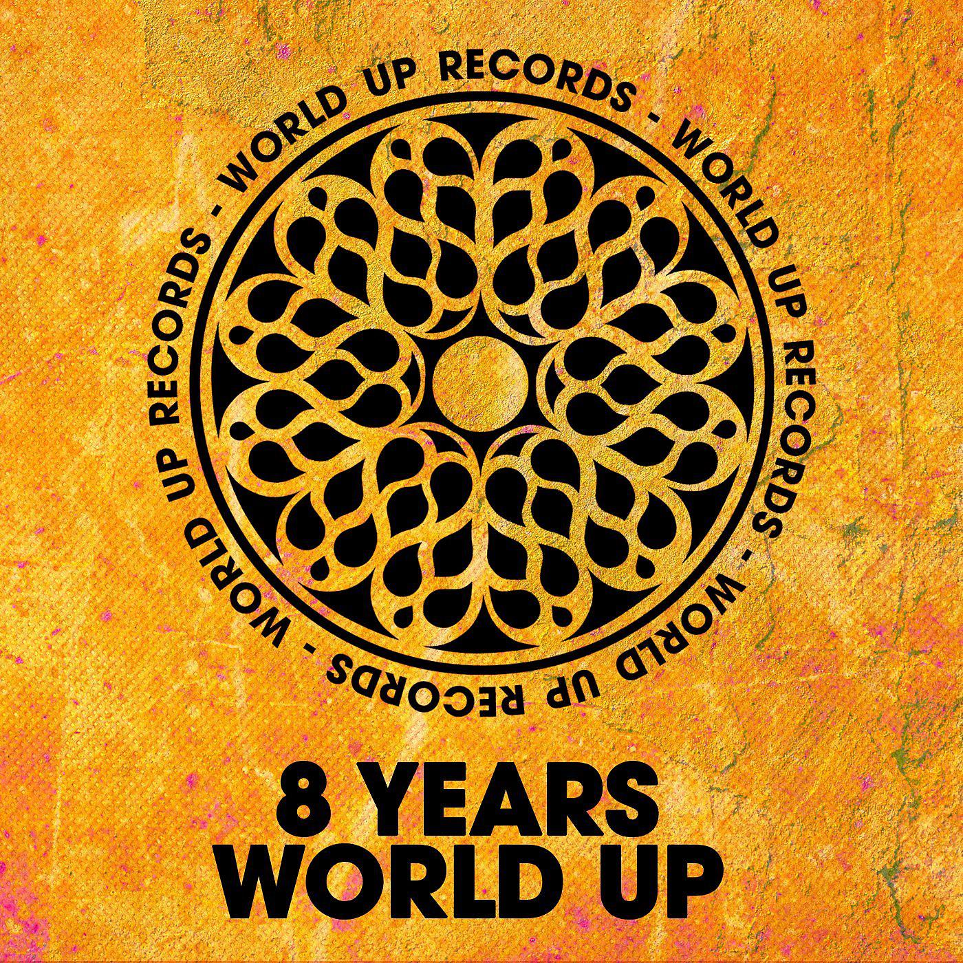 Постер альбома 8 Years World Up